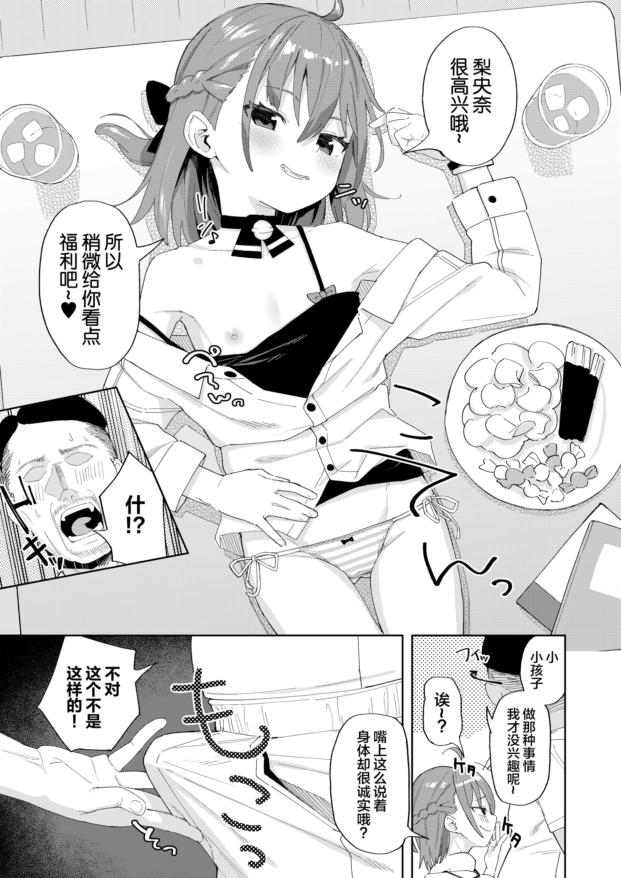 07