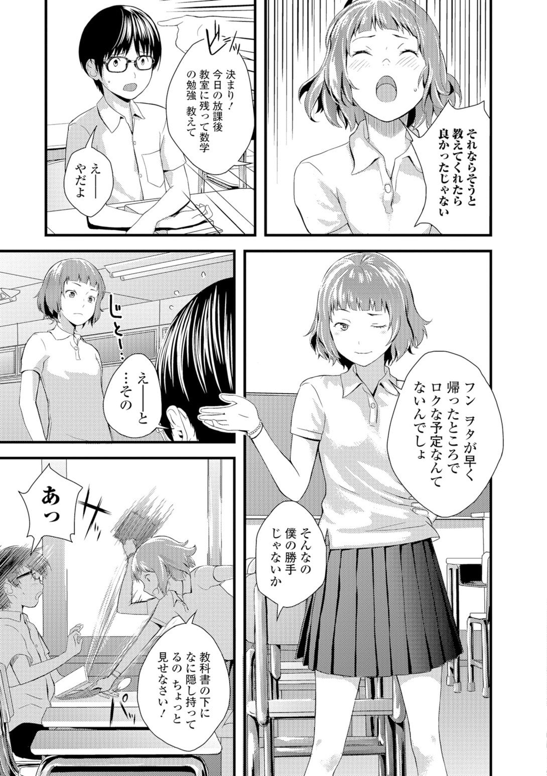110