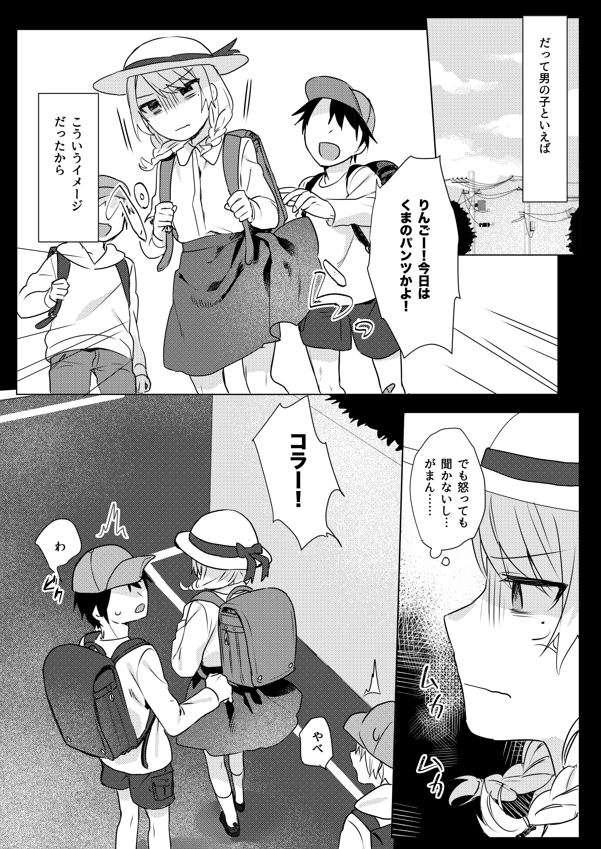 09
