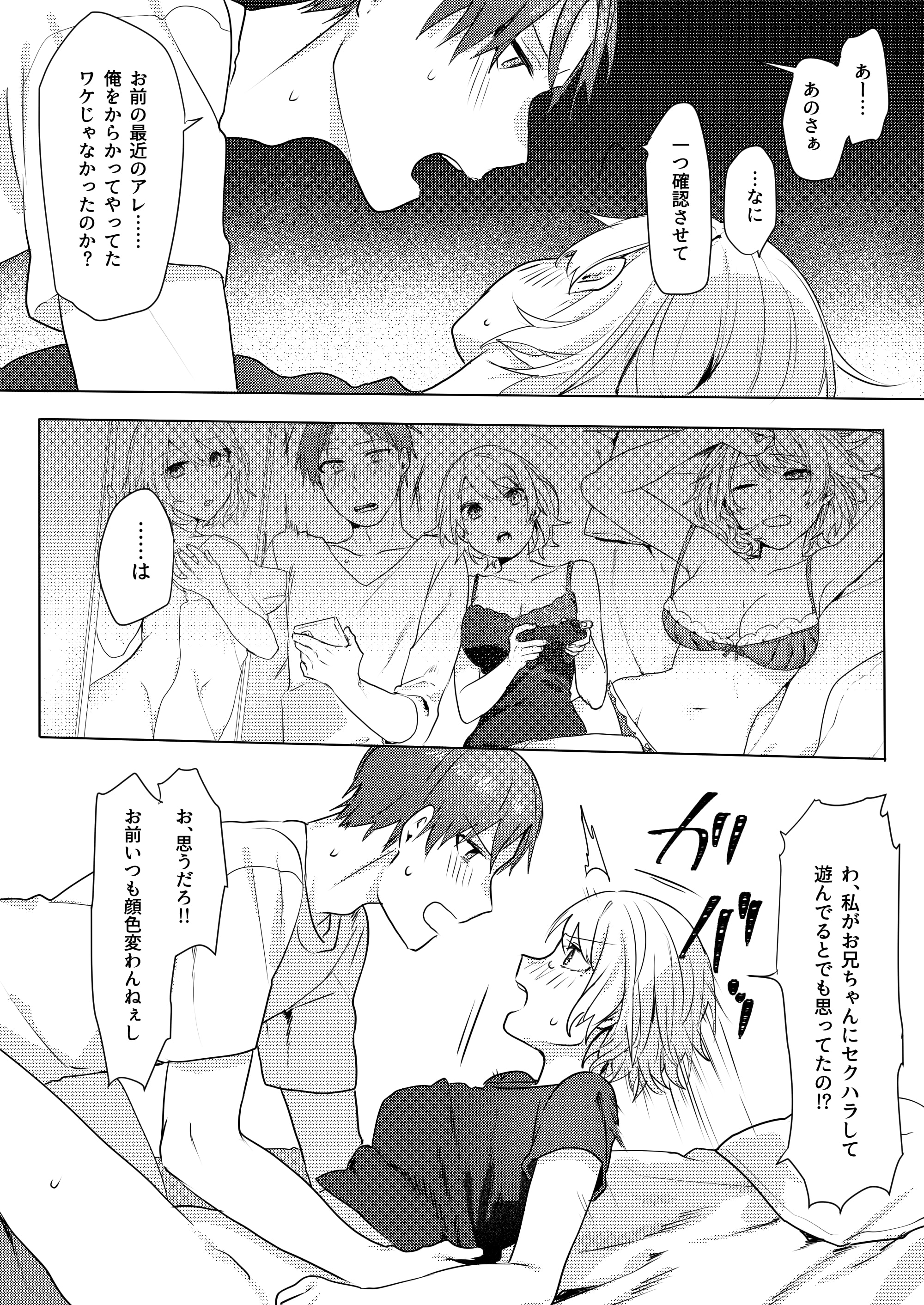 35