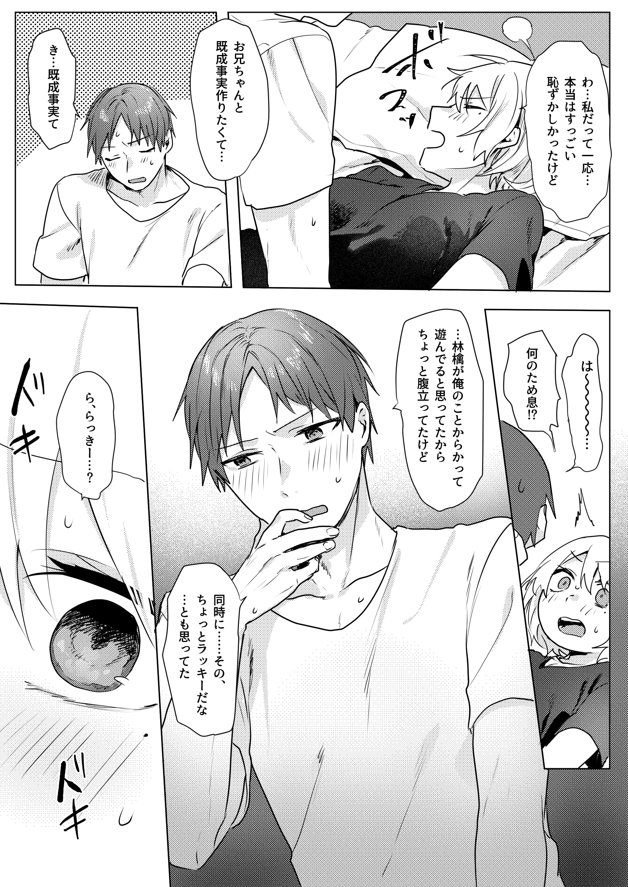 36