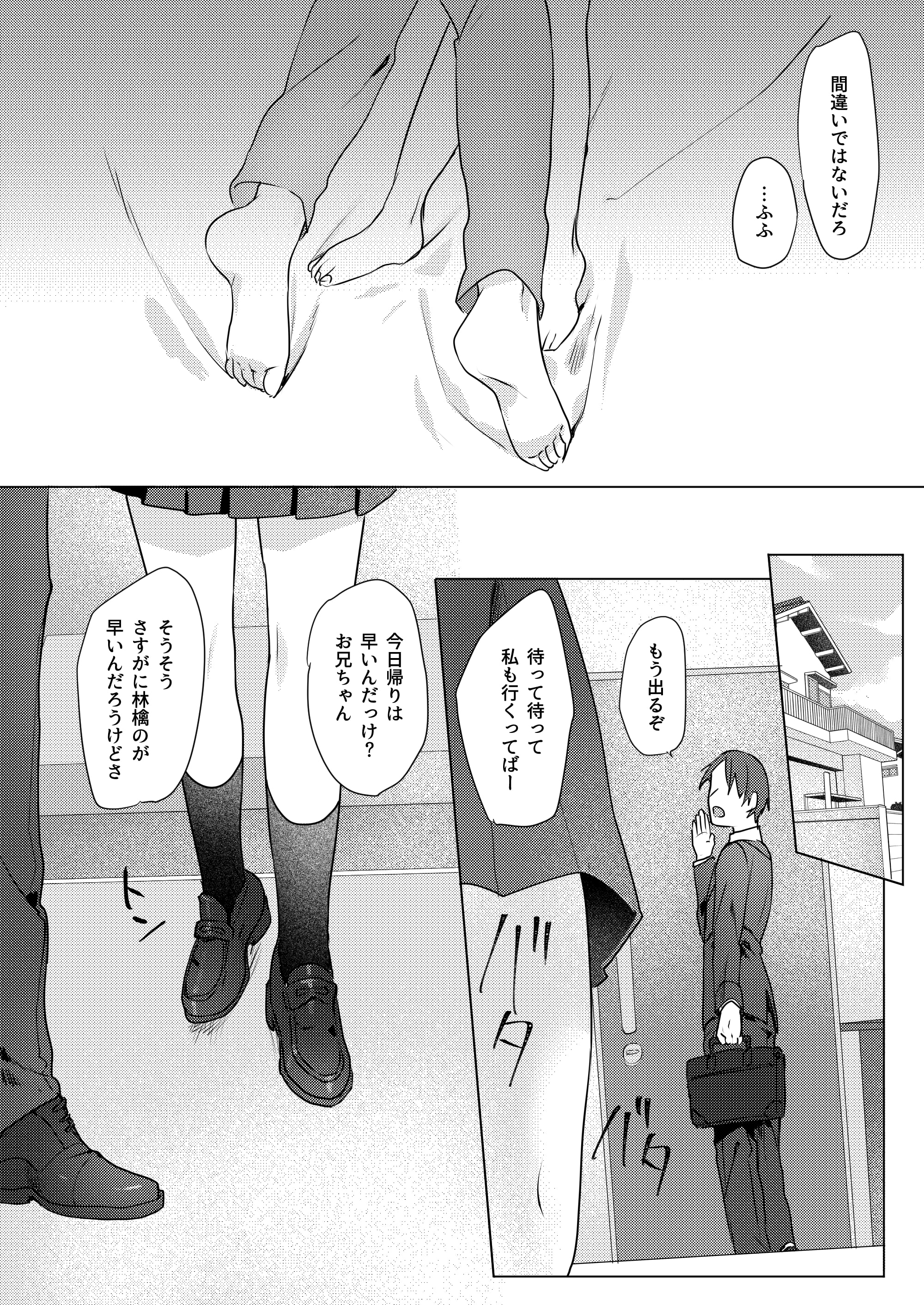 55