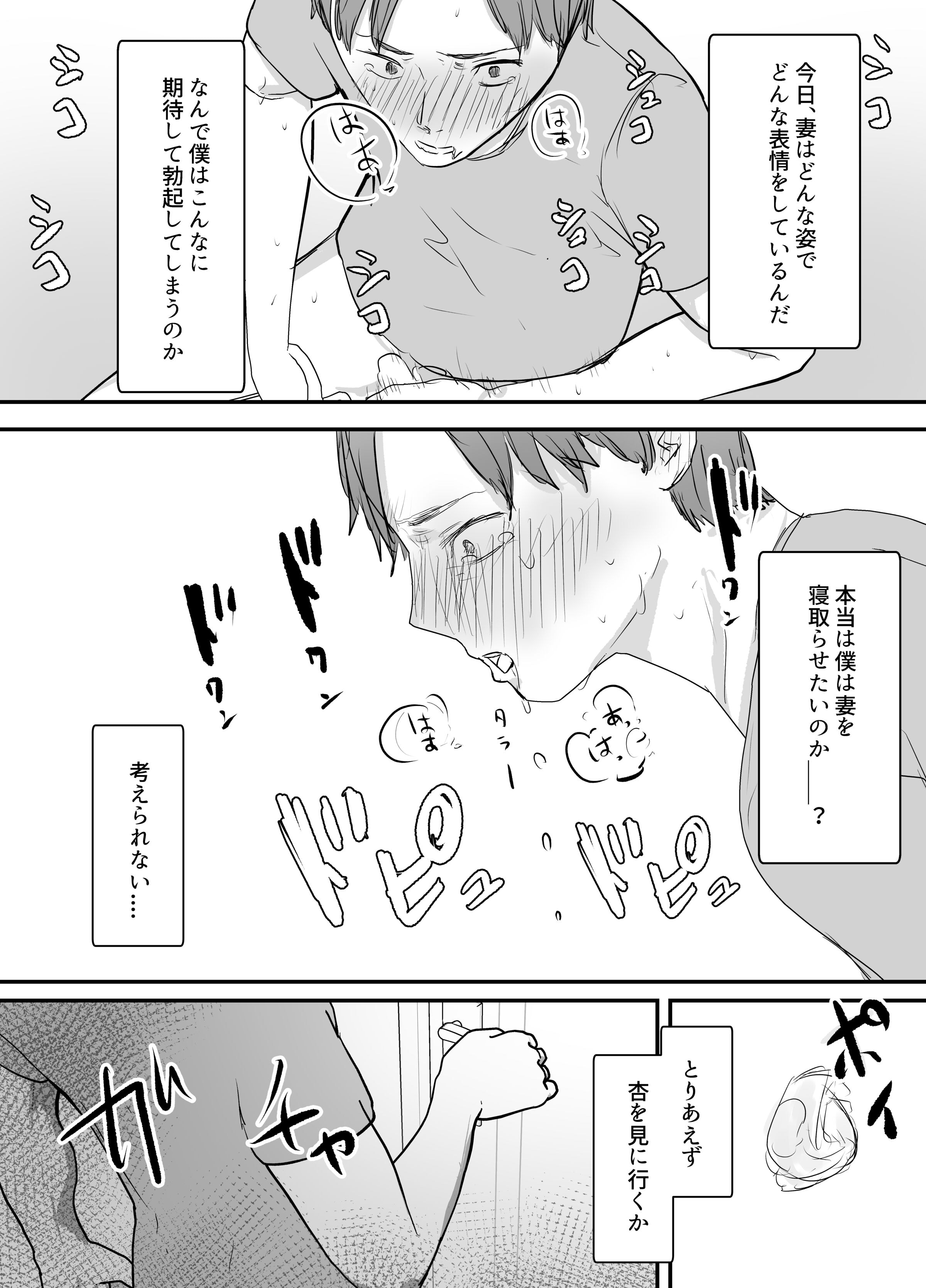47