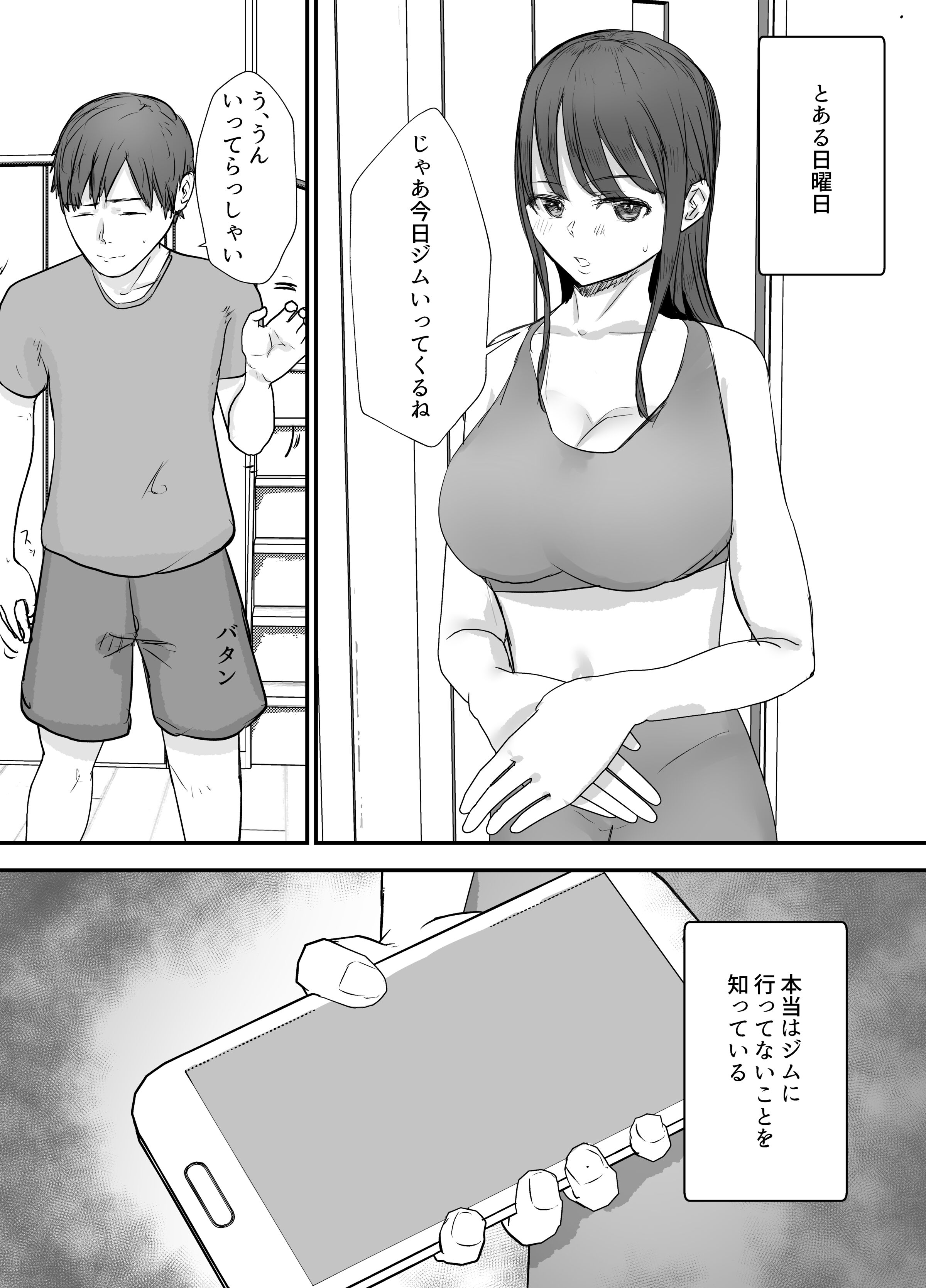 52