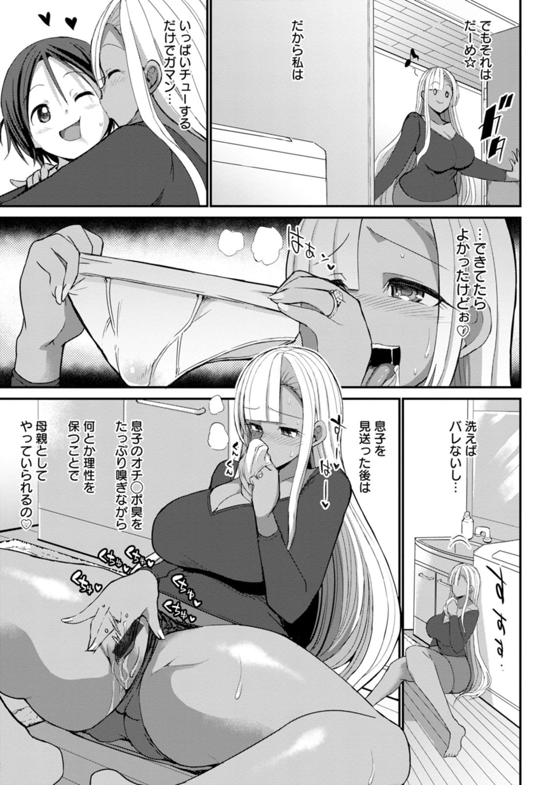 006