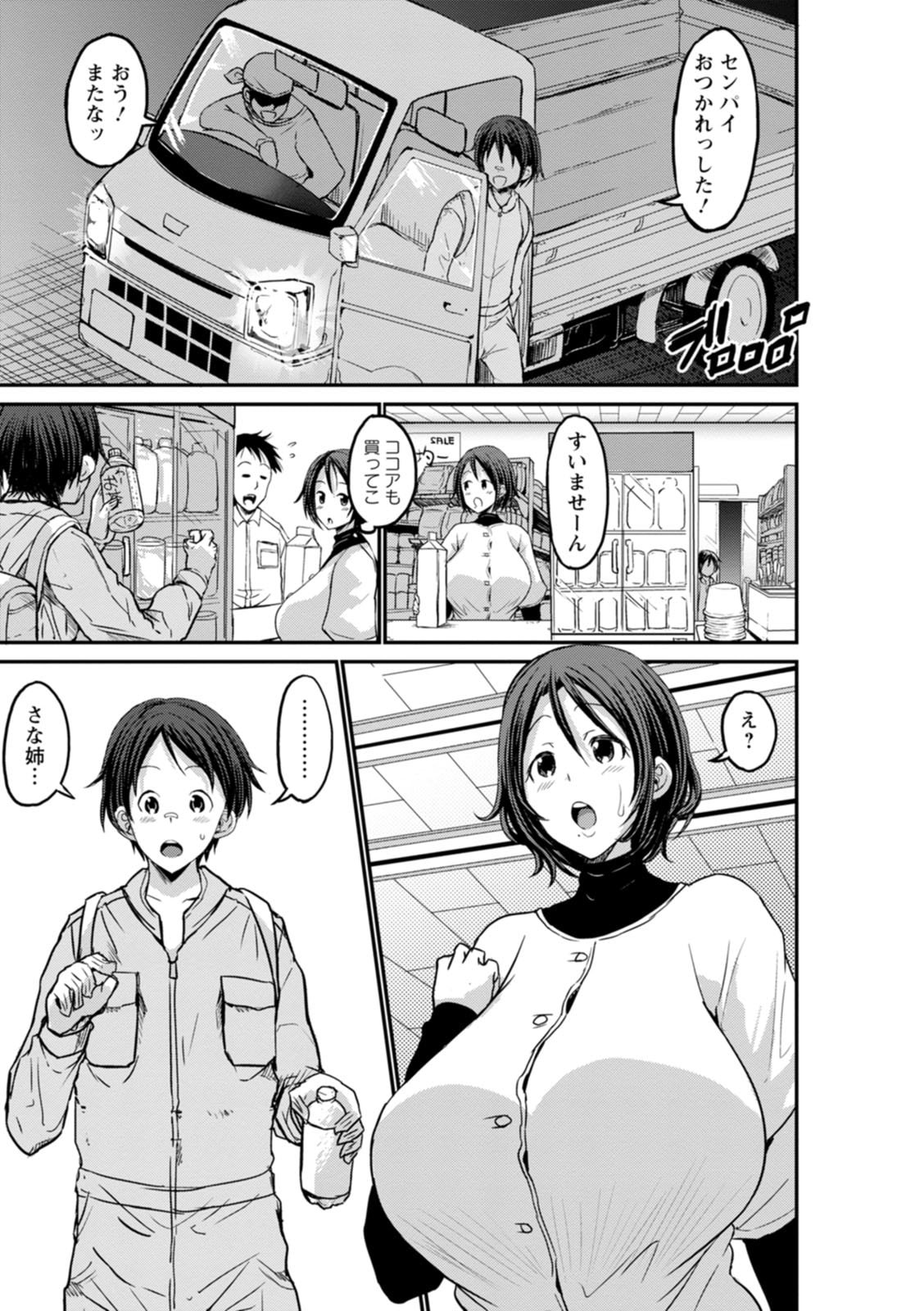 069