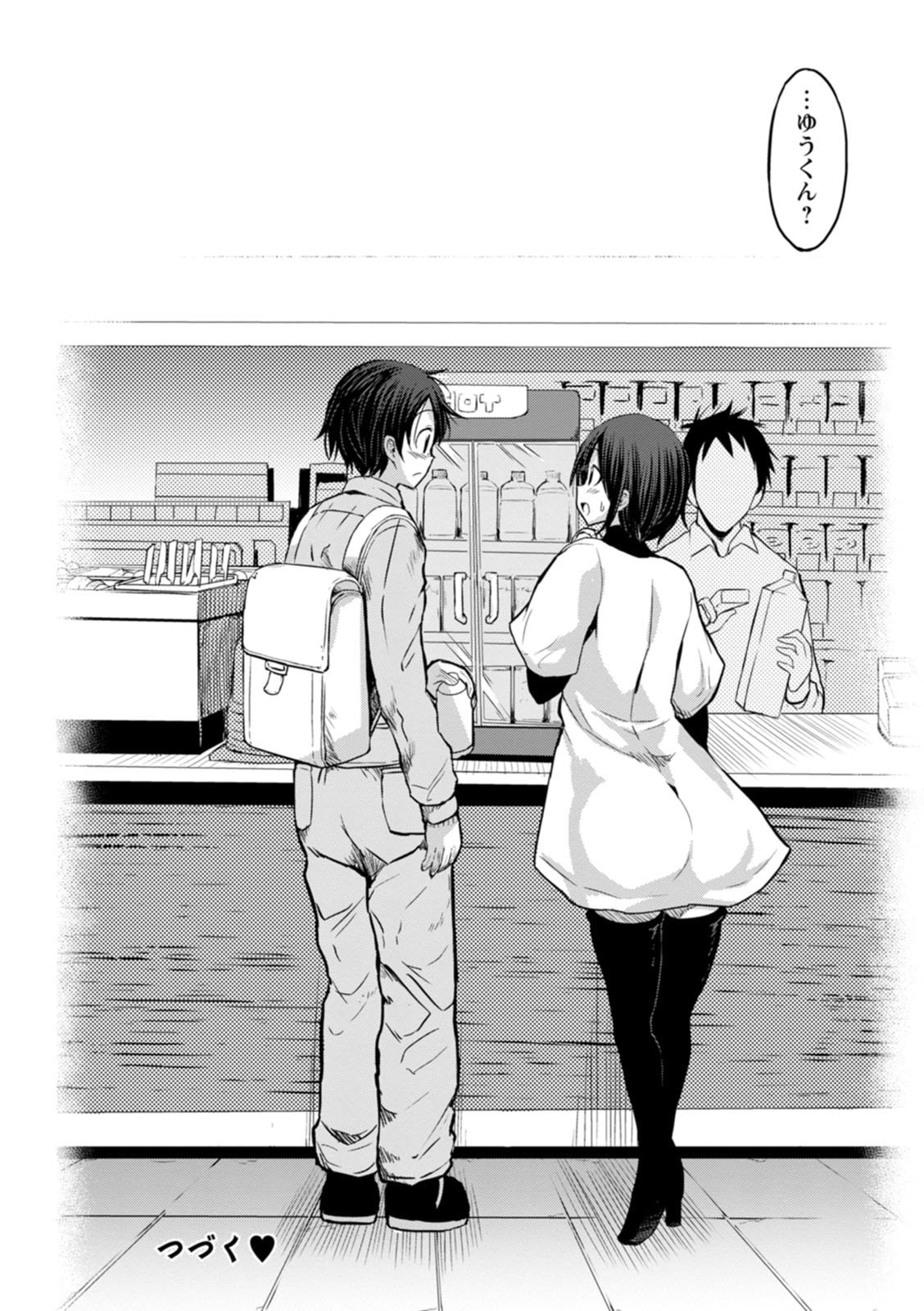 070