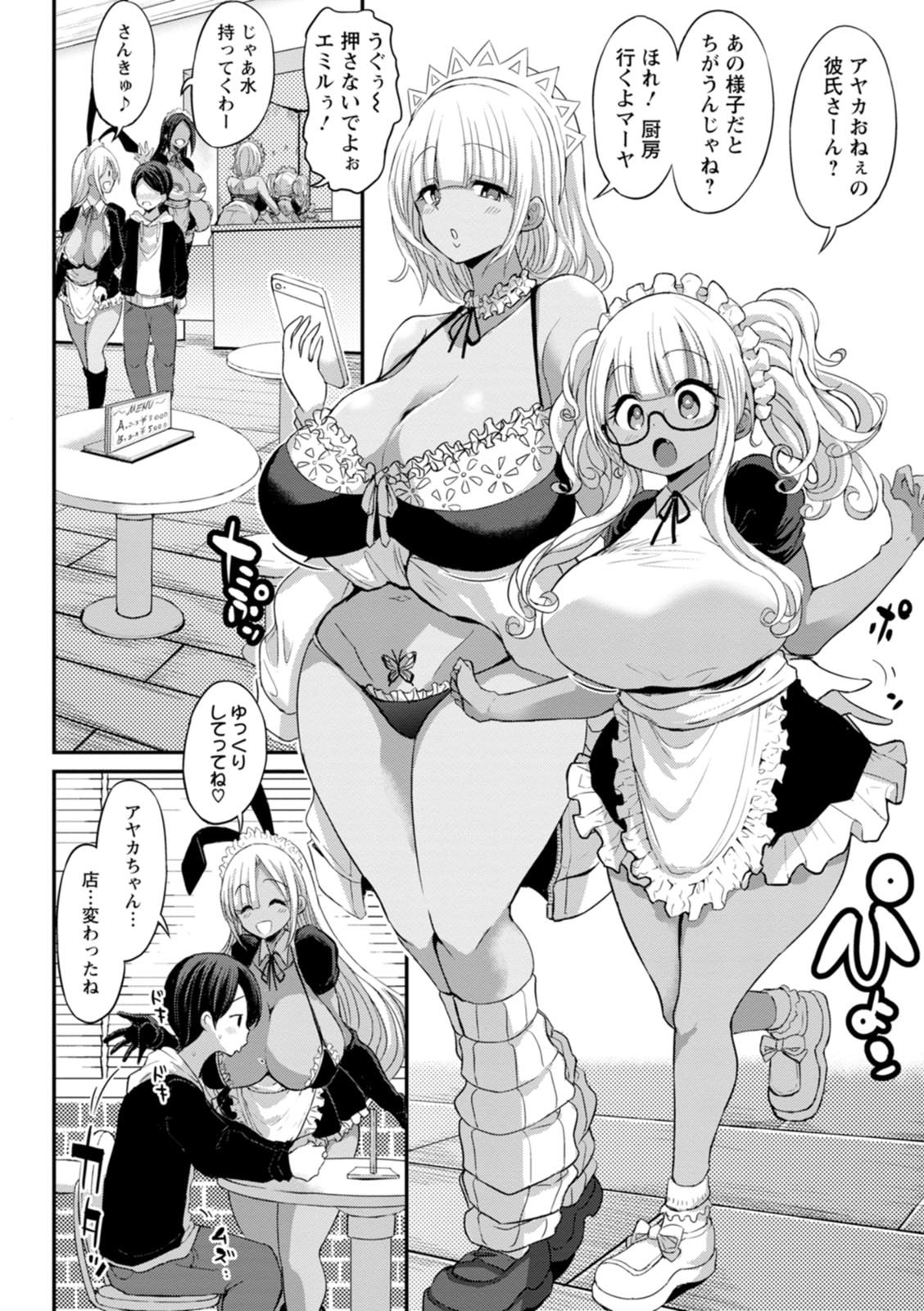 102