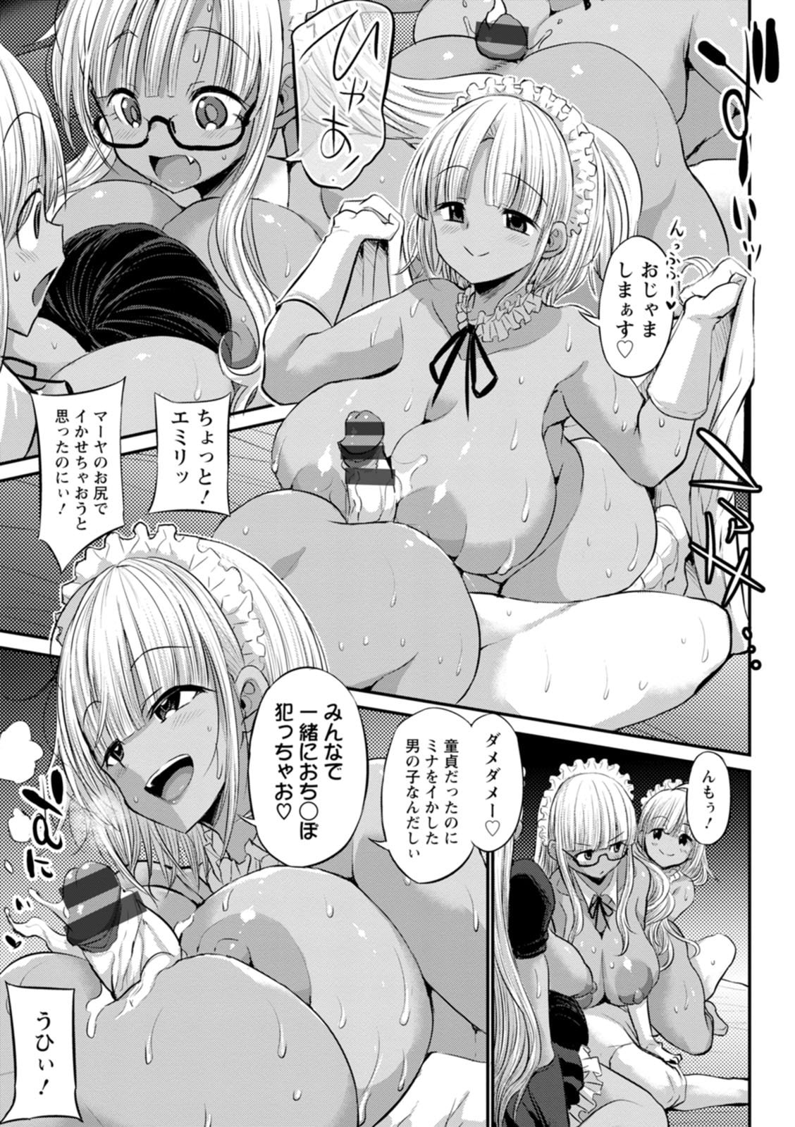 127