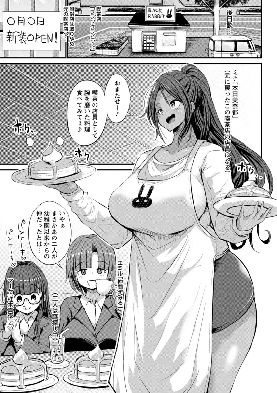 169