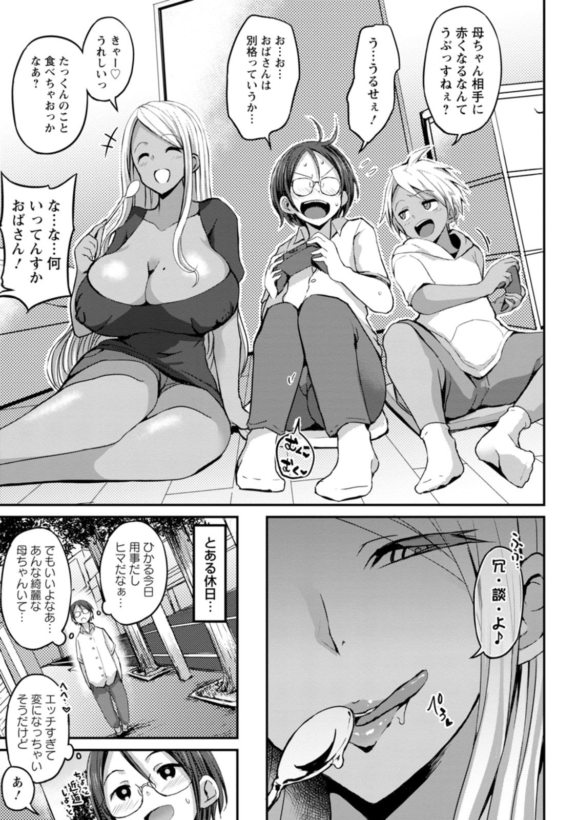 175