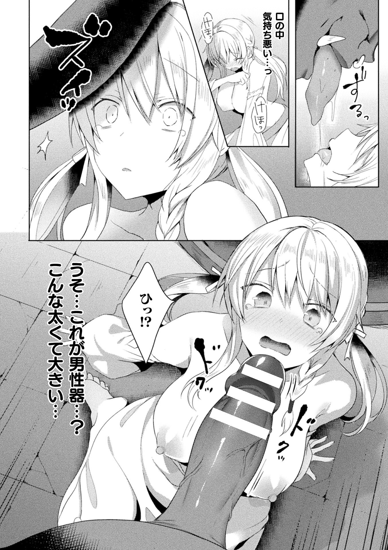 015