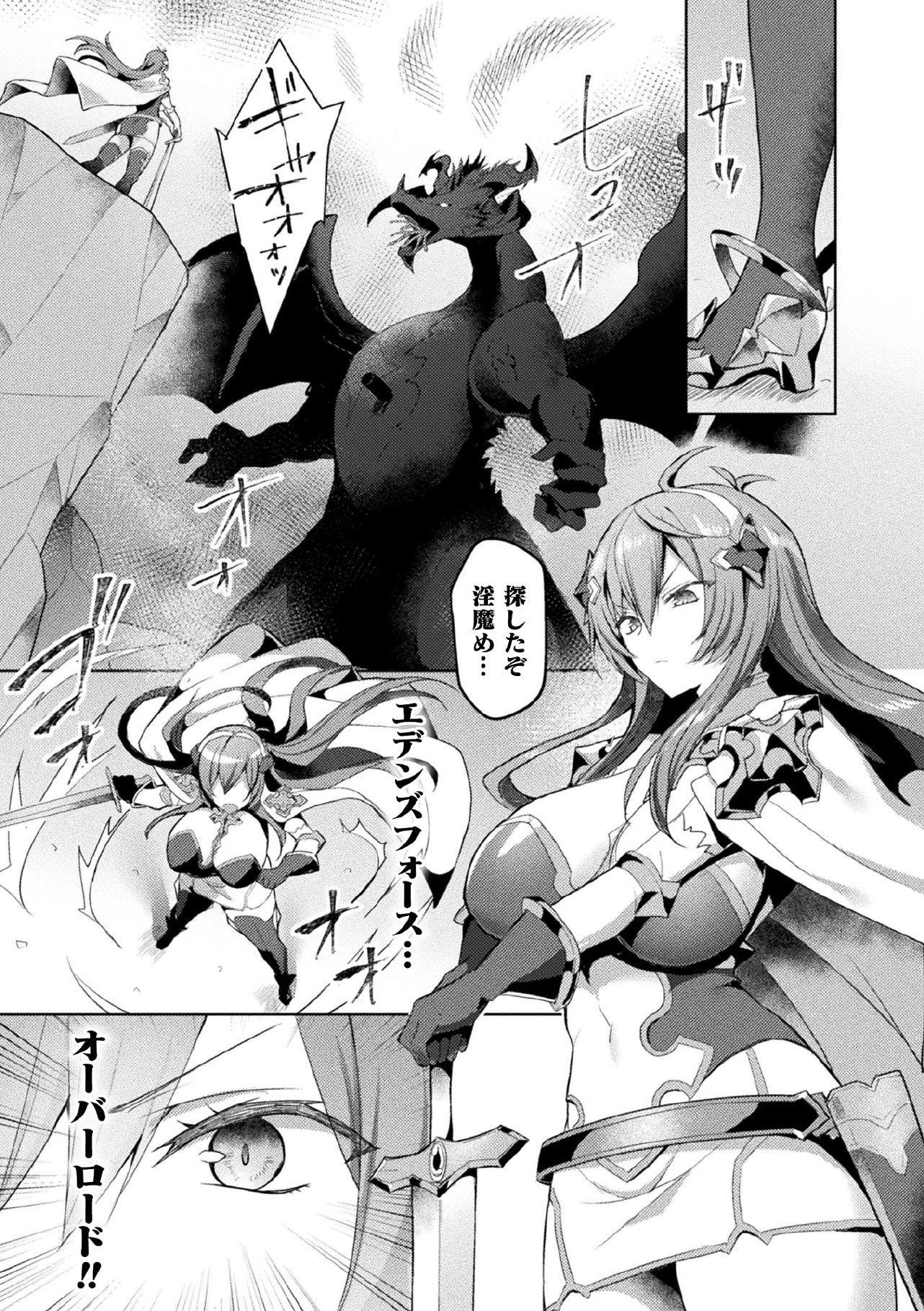 104