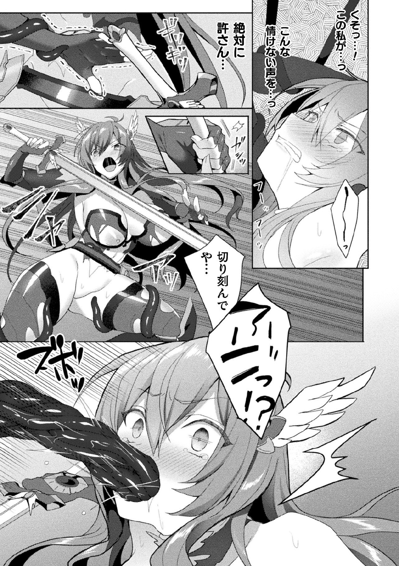 122