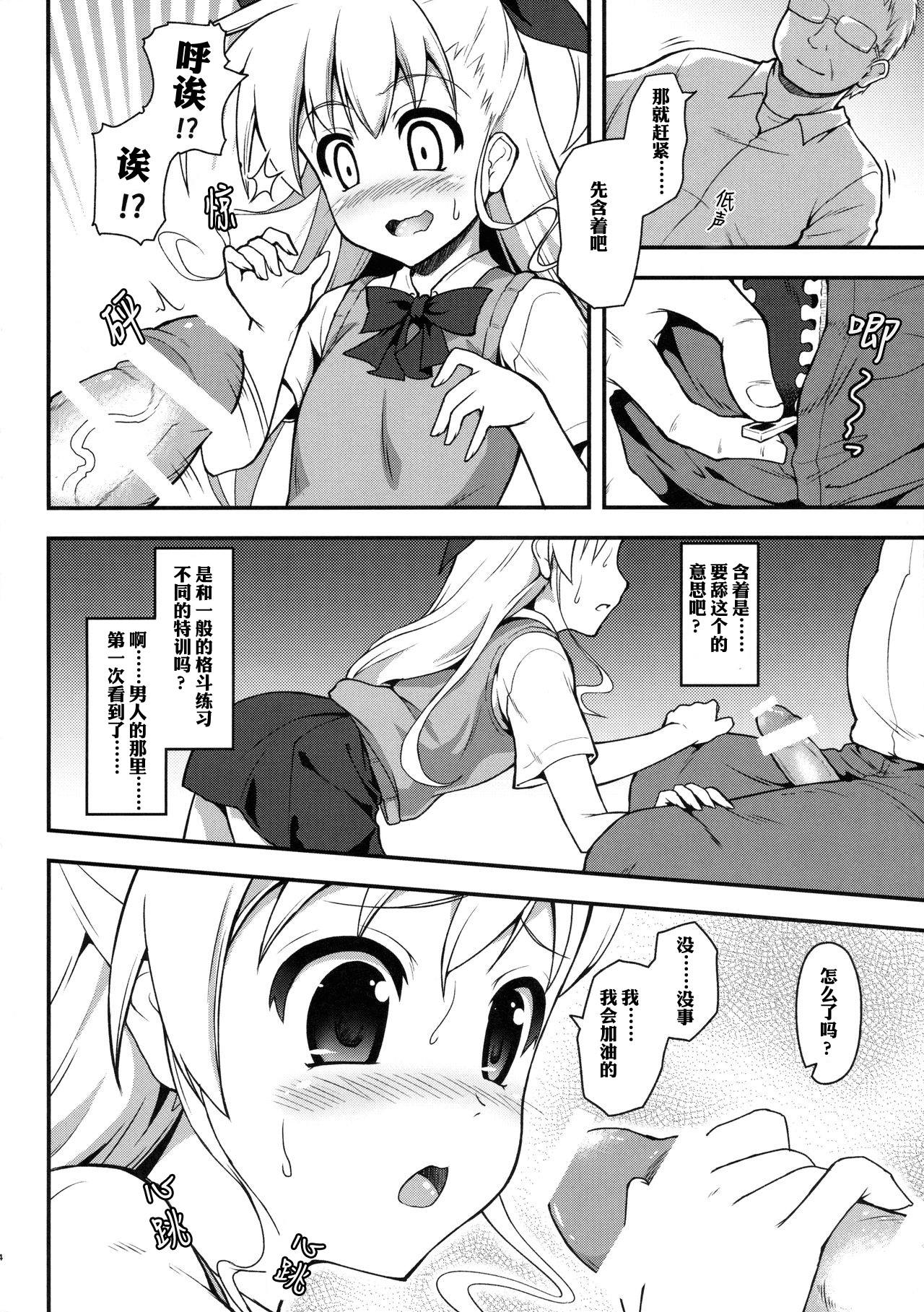 05