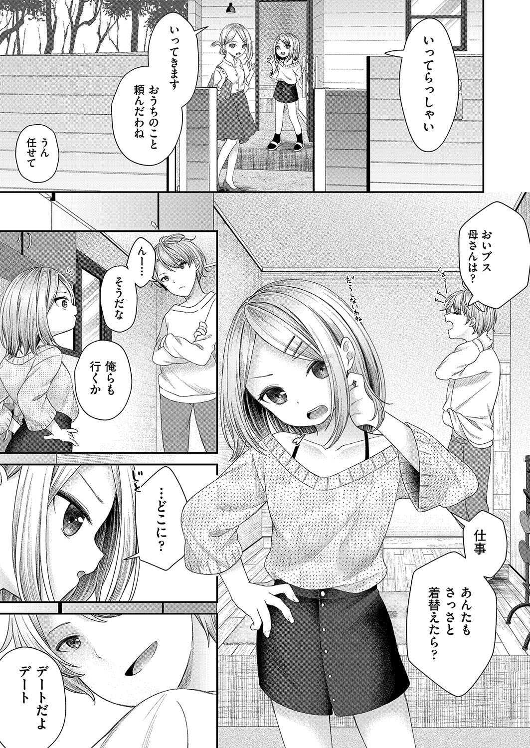 092