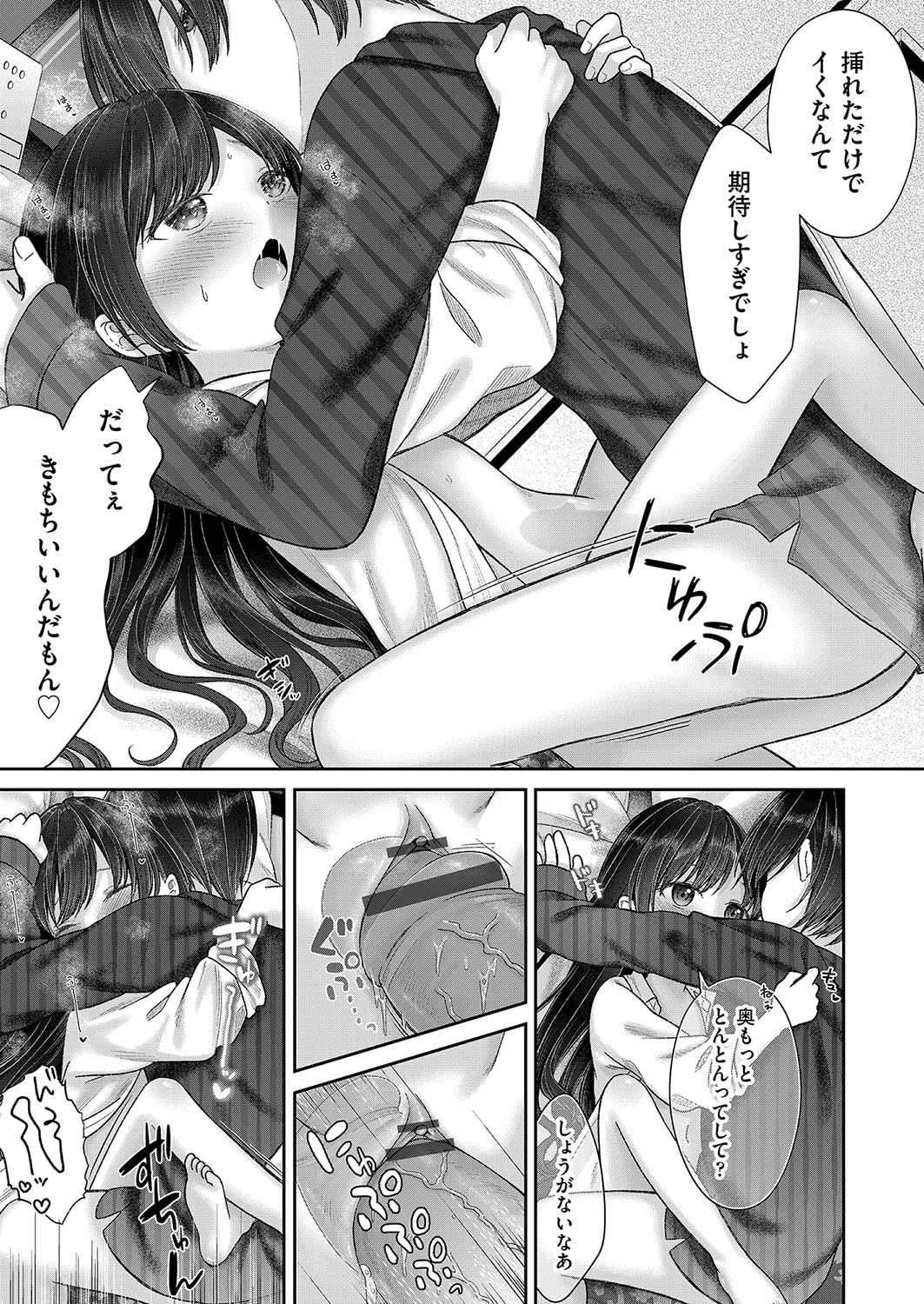 160