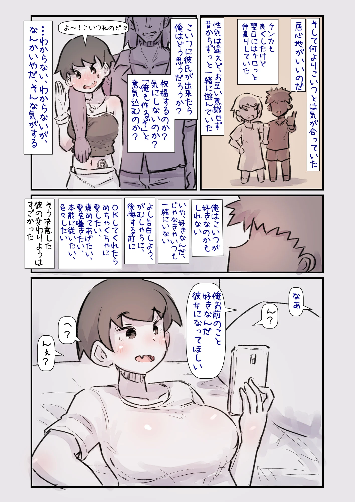 05