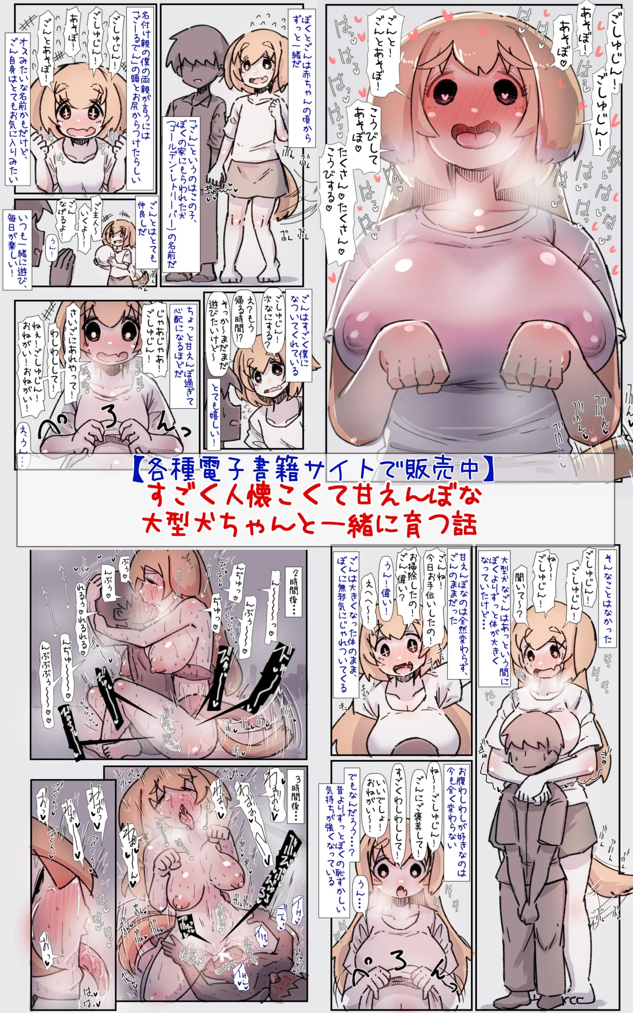 59
