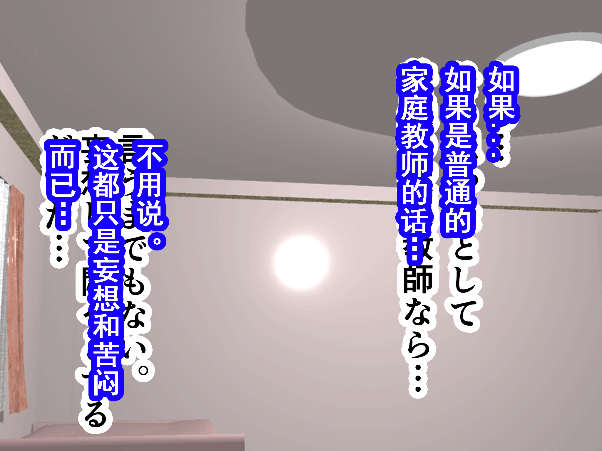 074