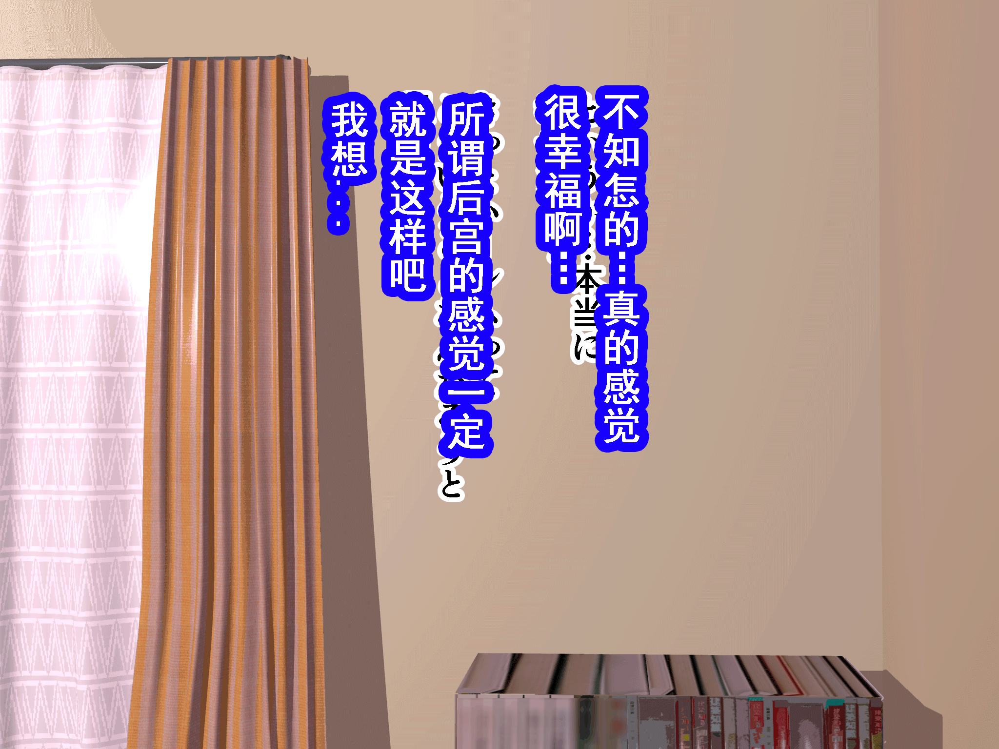 245