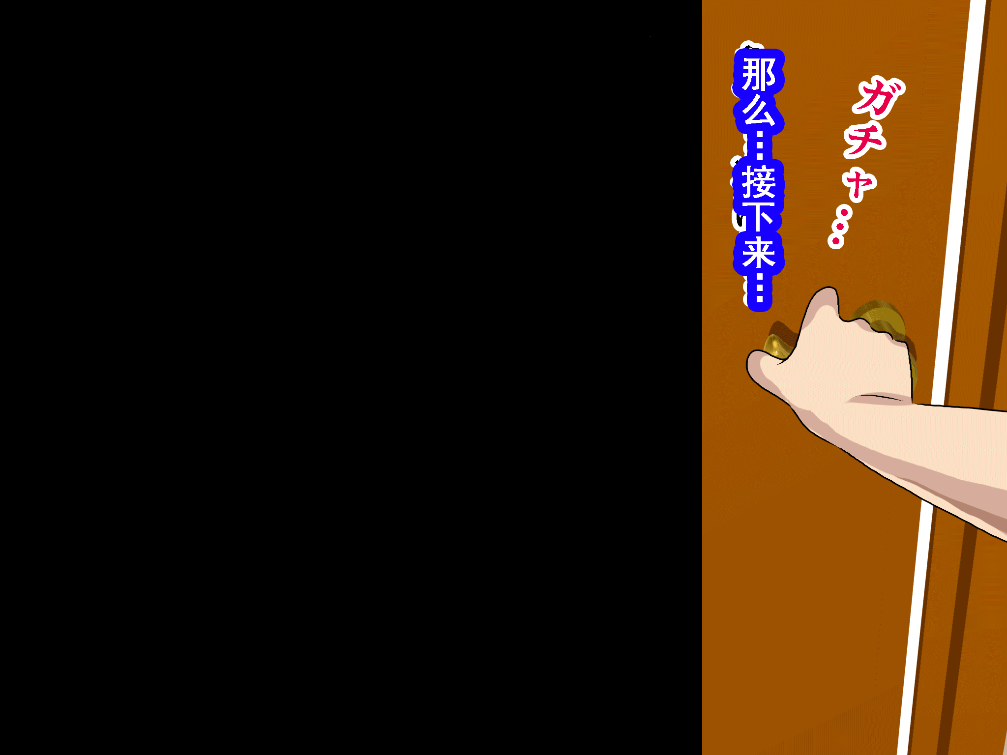 297