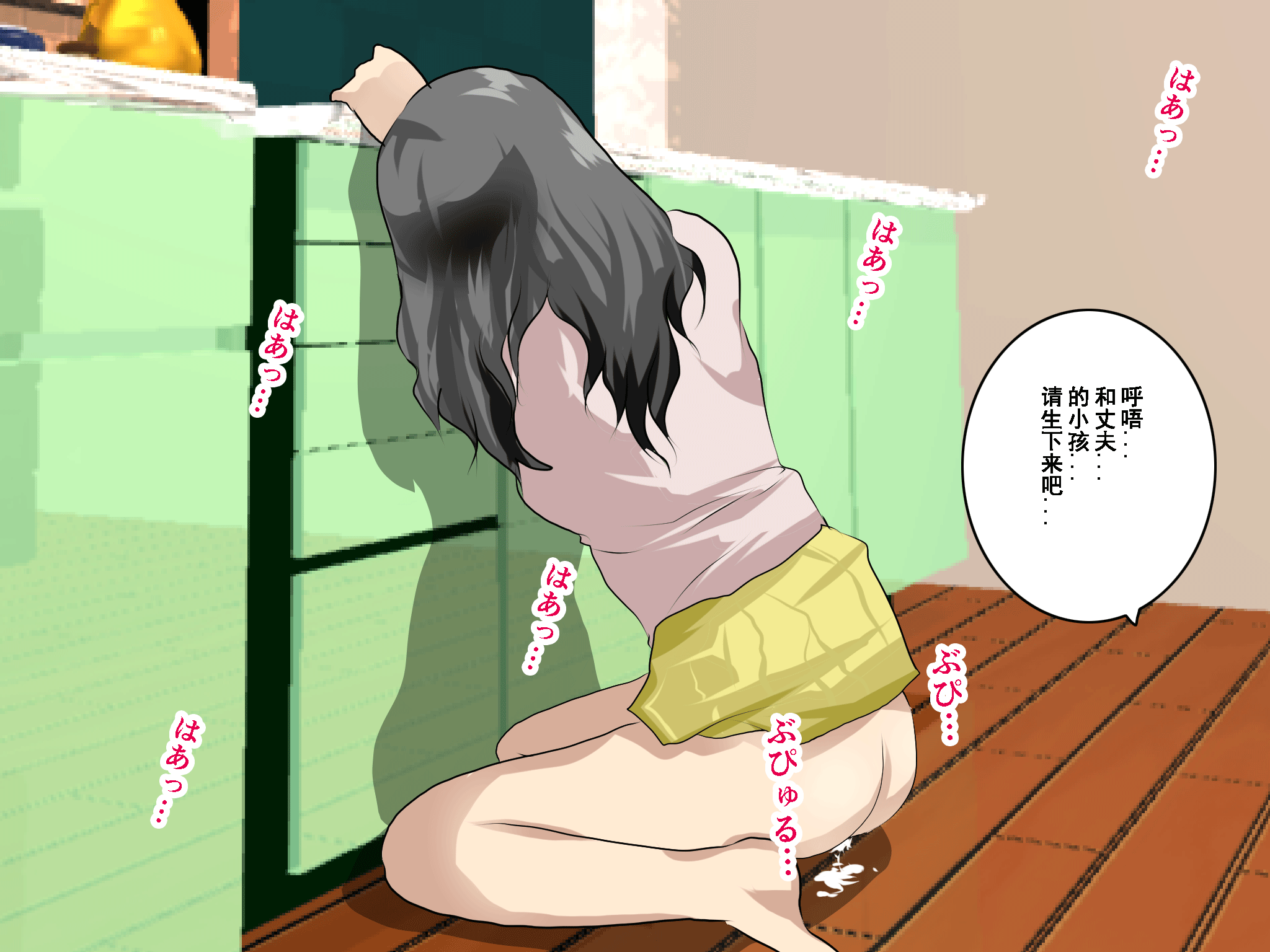 321
