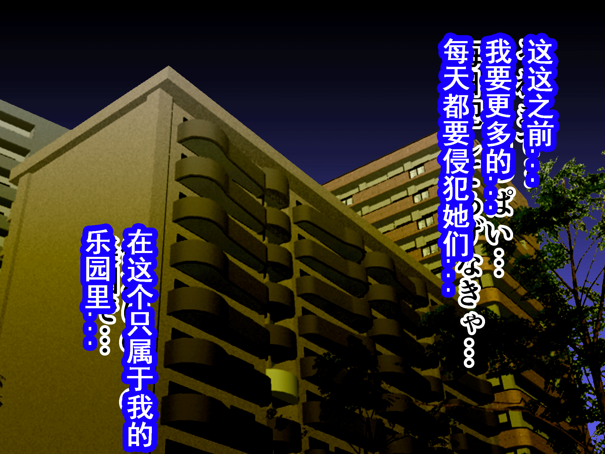 323