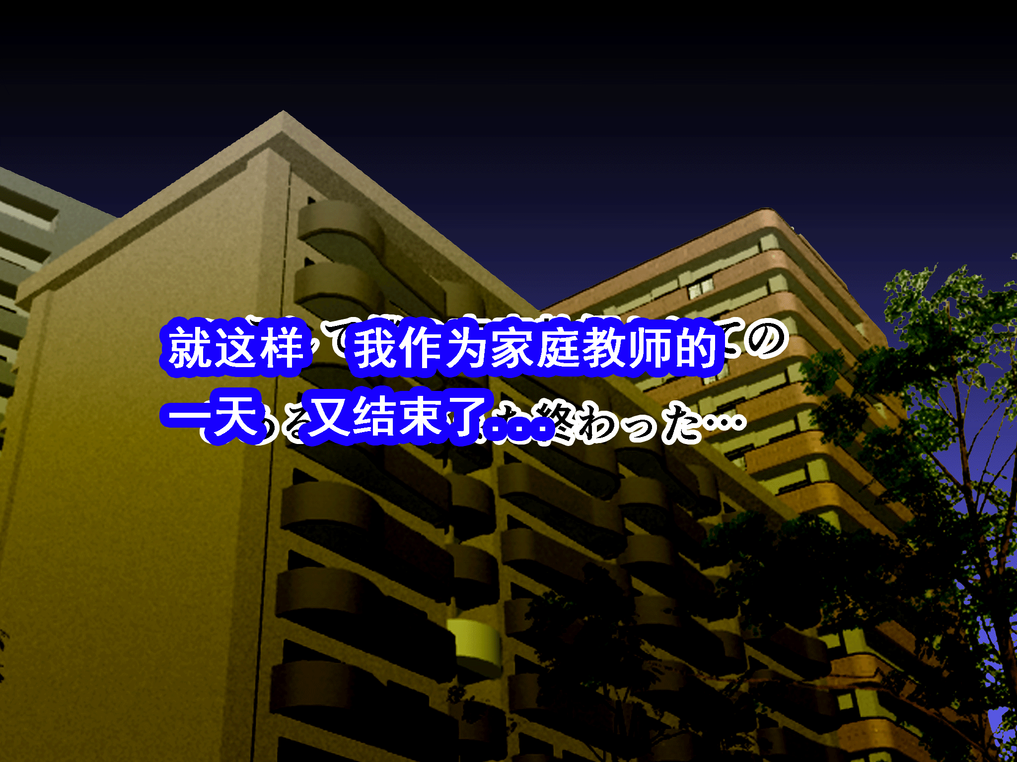 342