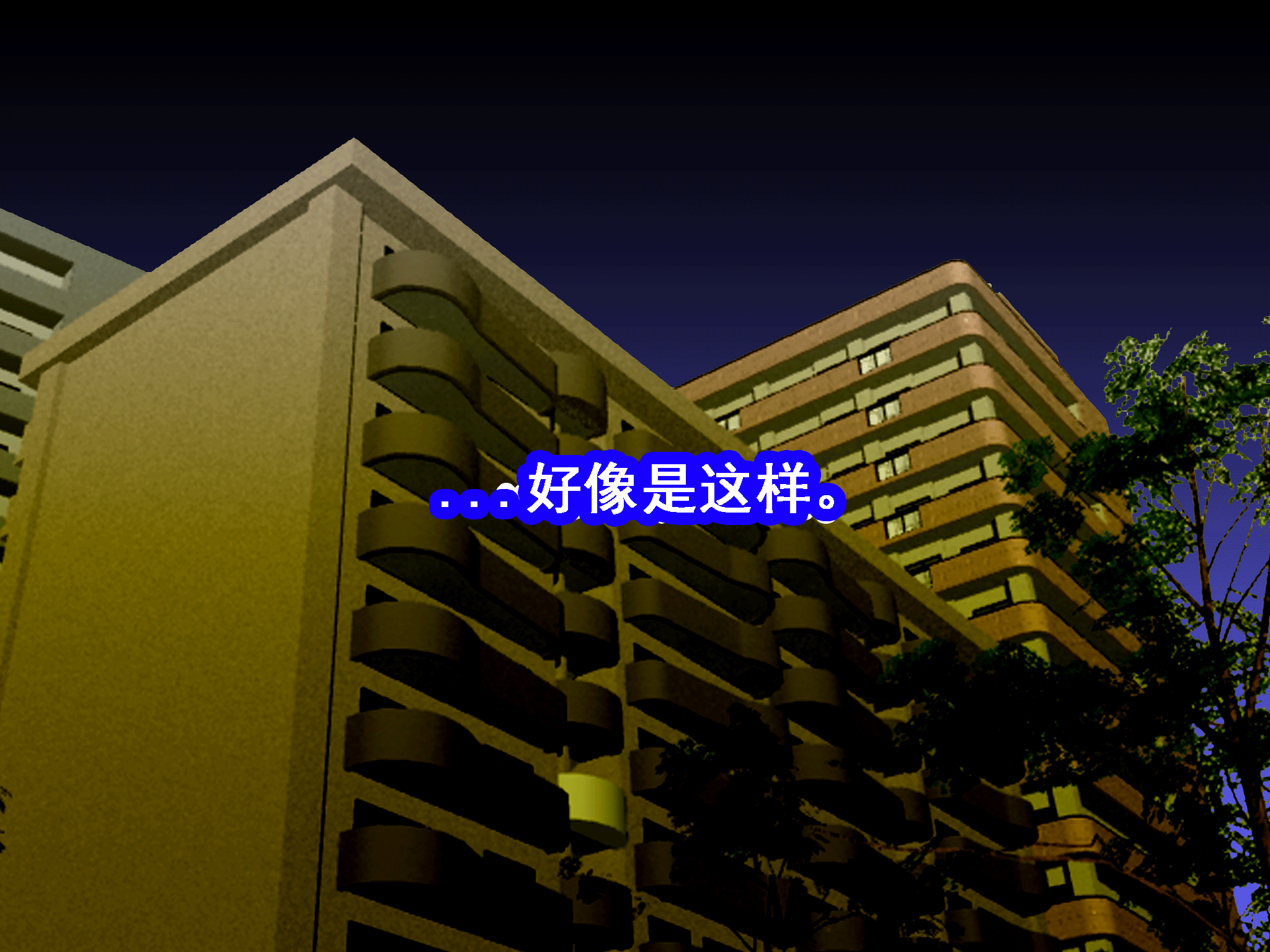 344