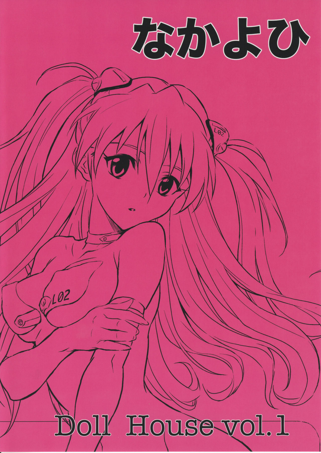 26