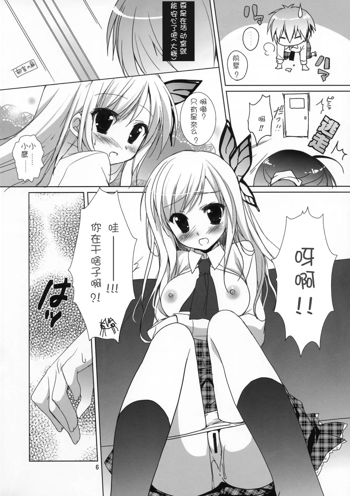 05