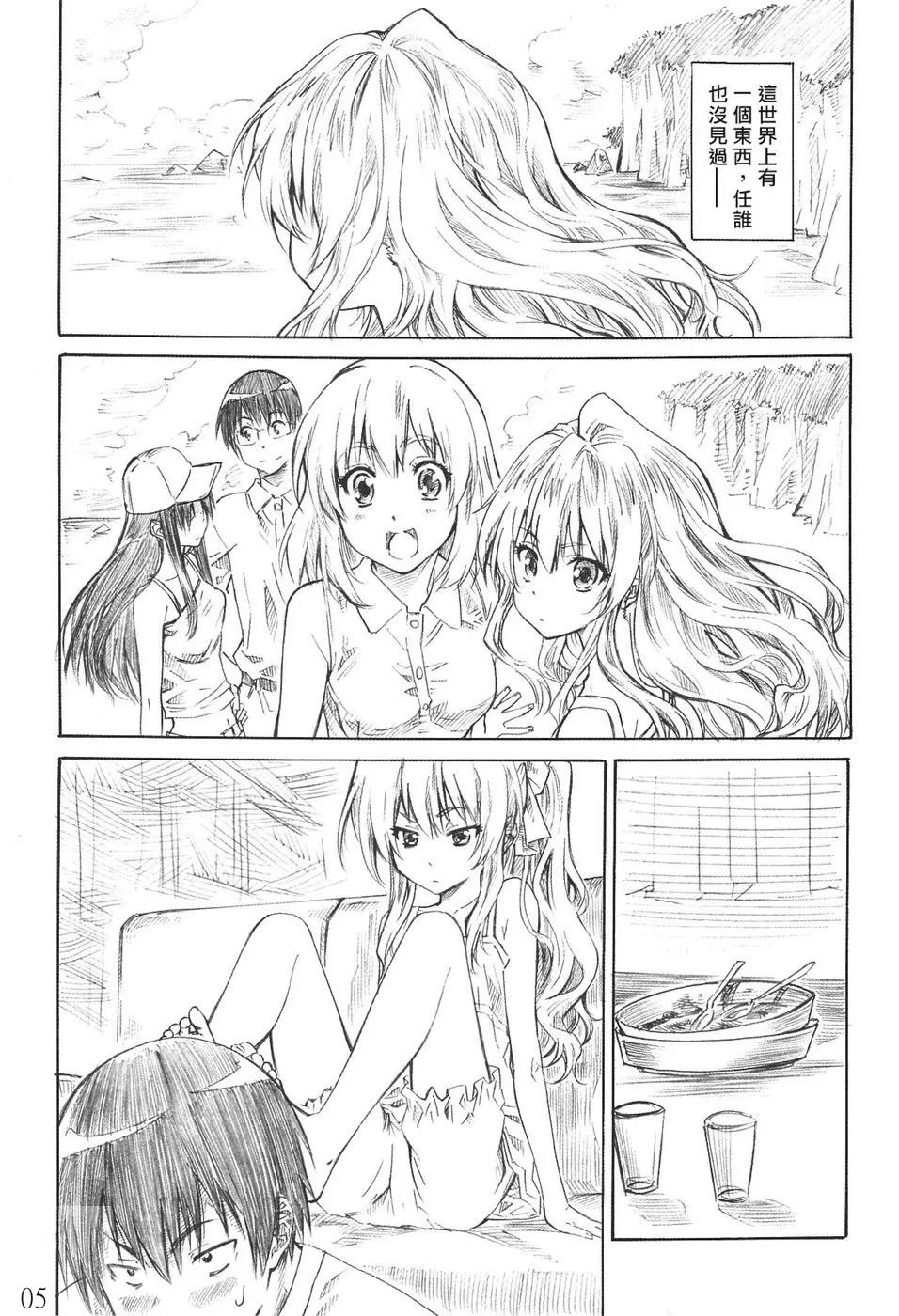 04