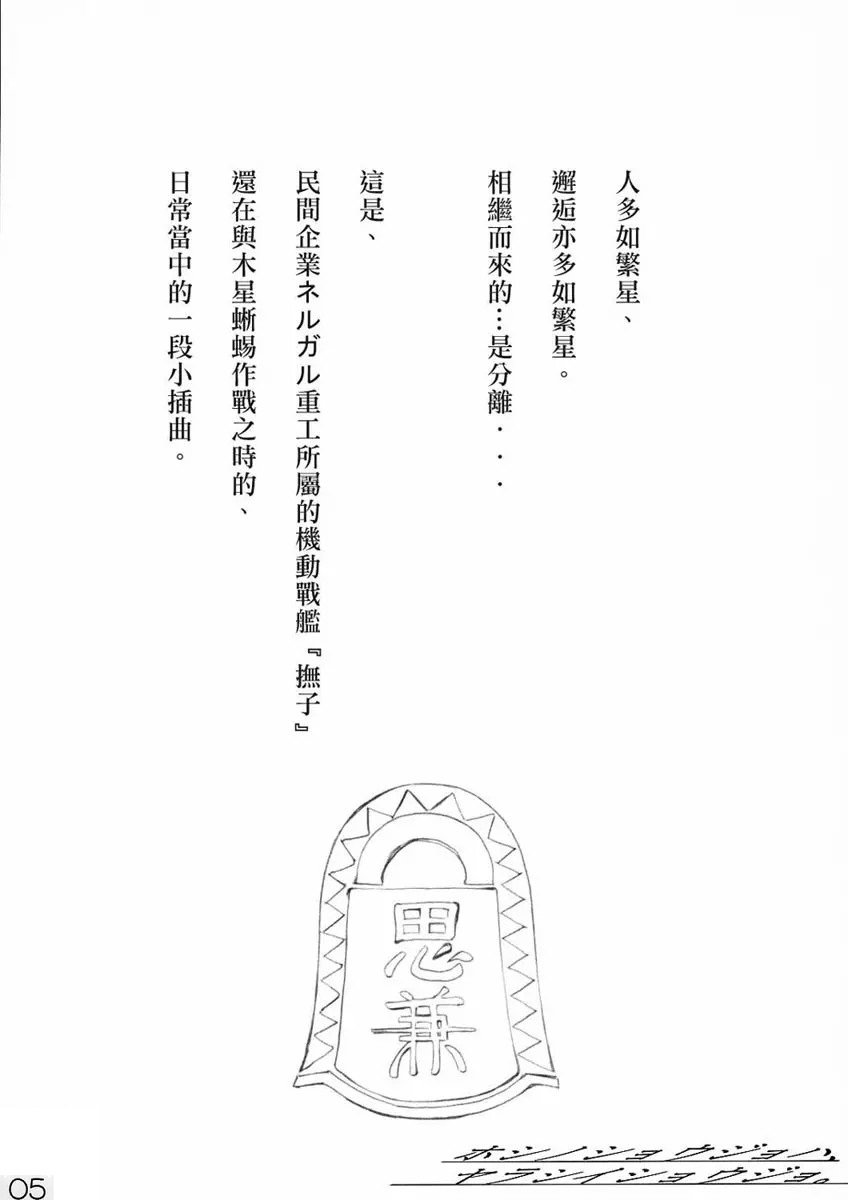04