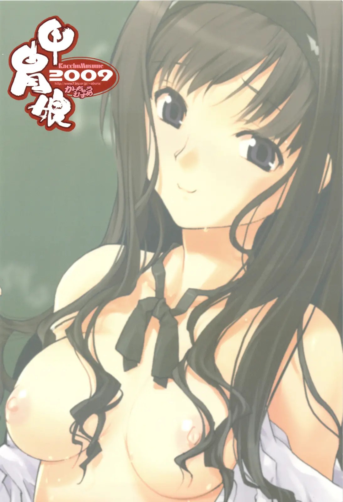 60