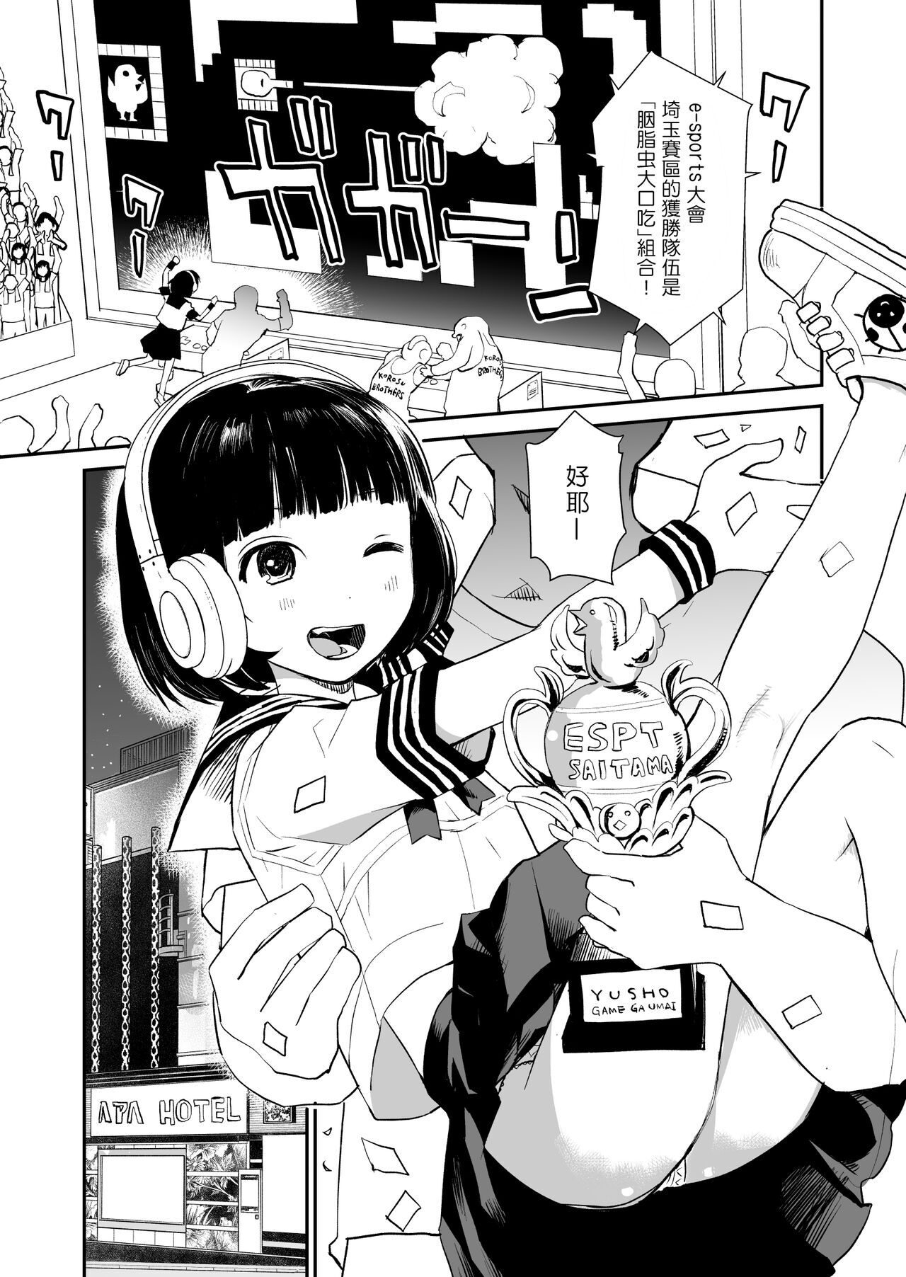02