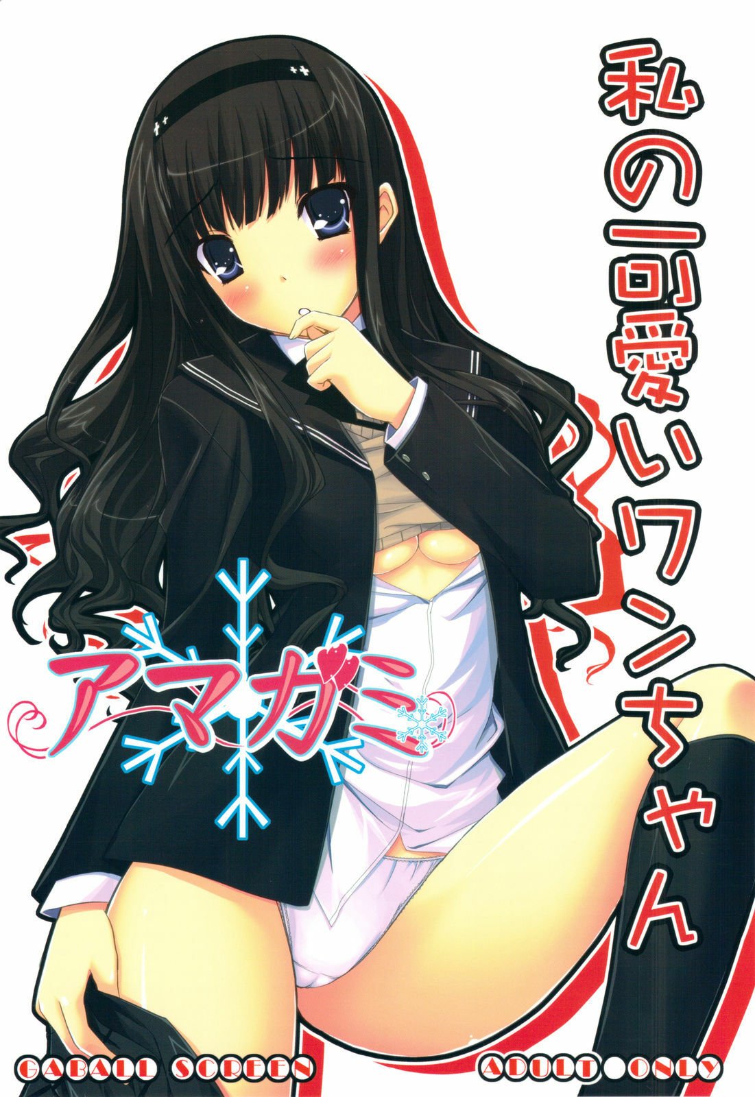 01
