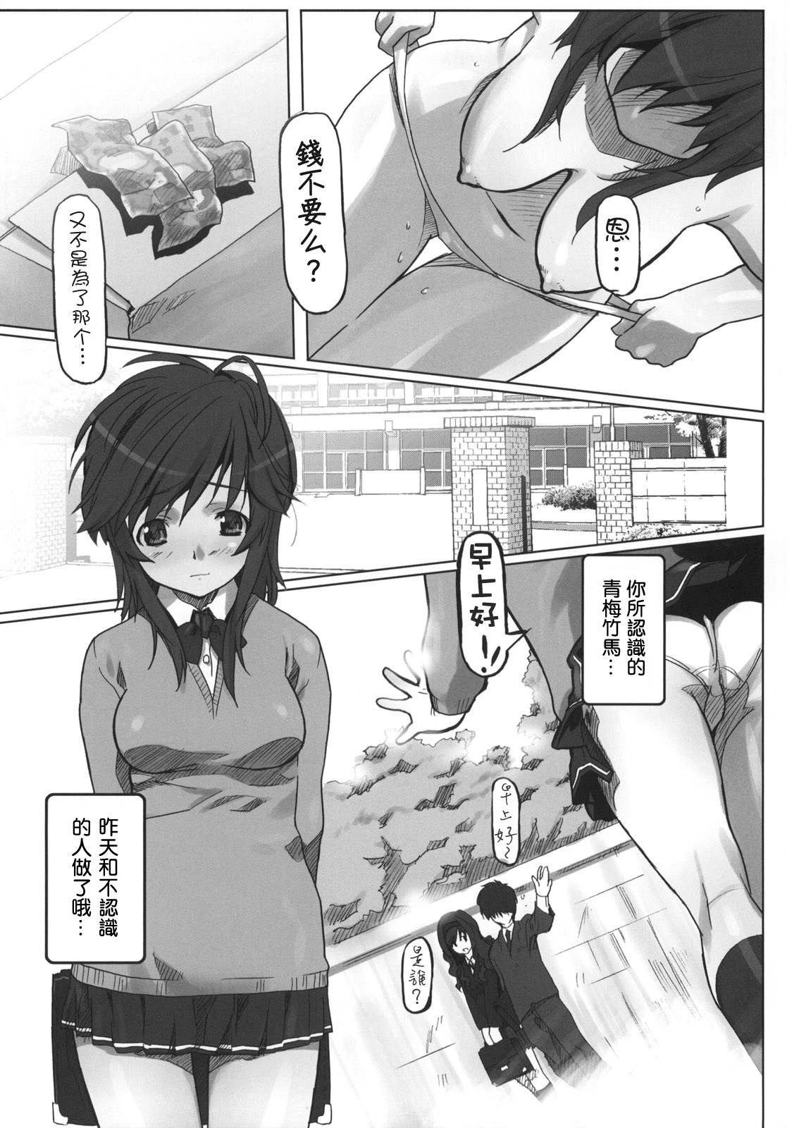 27