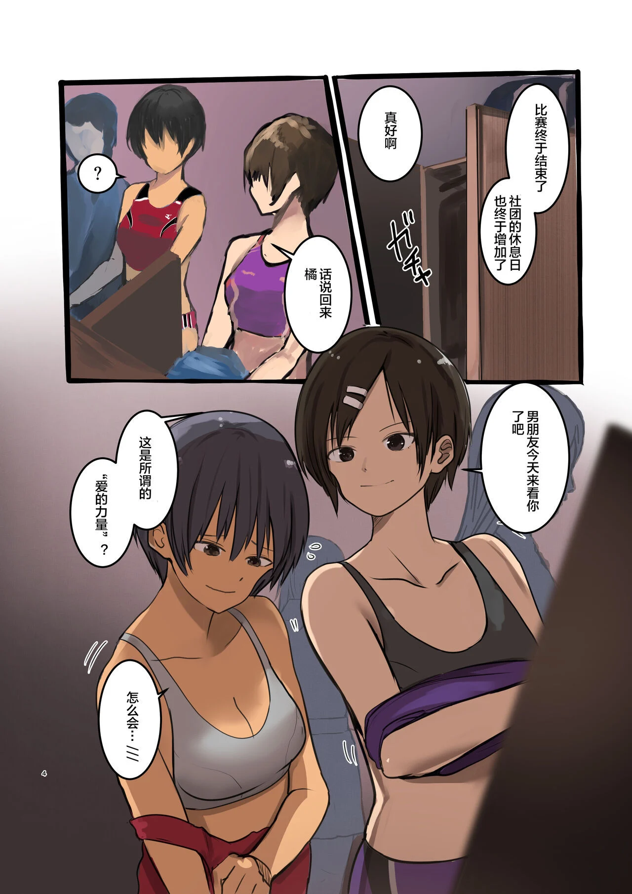 04