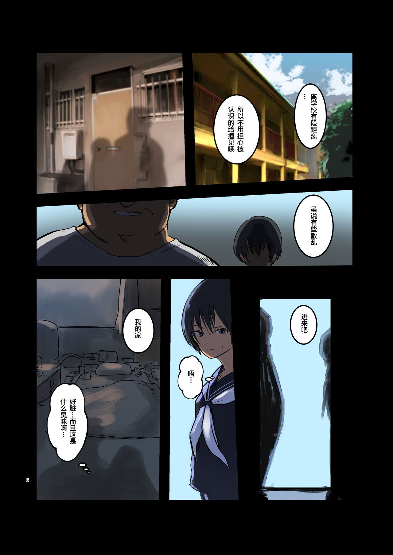 06