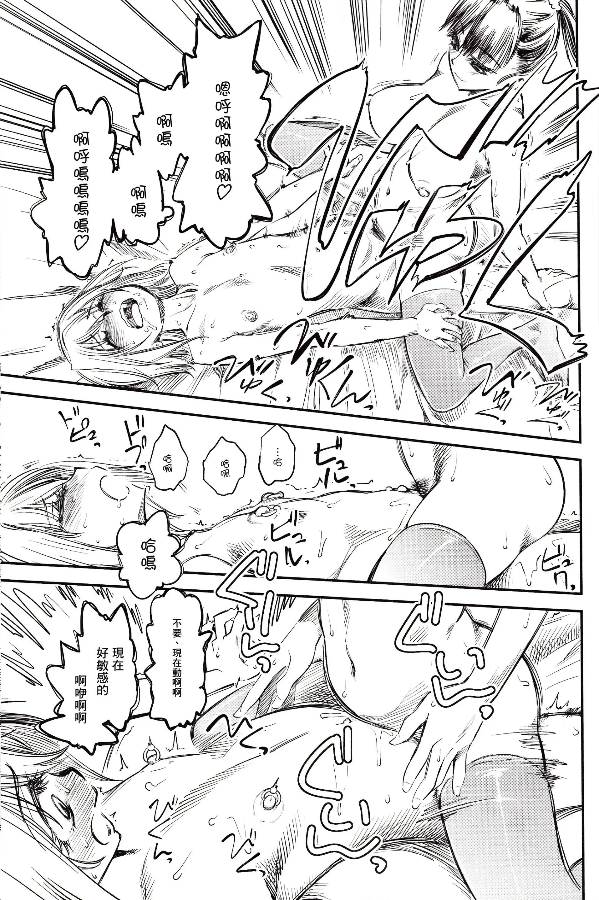 27