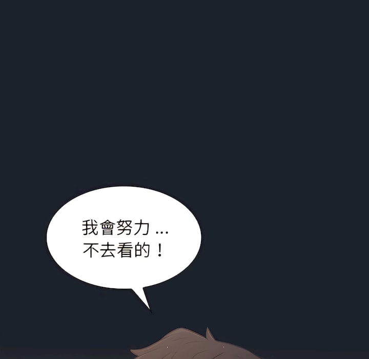 18_101