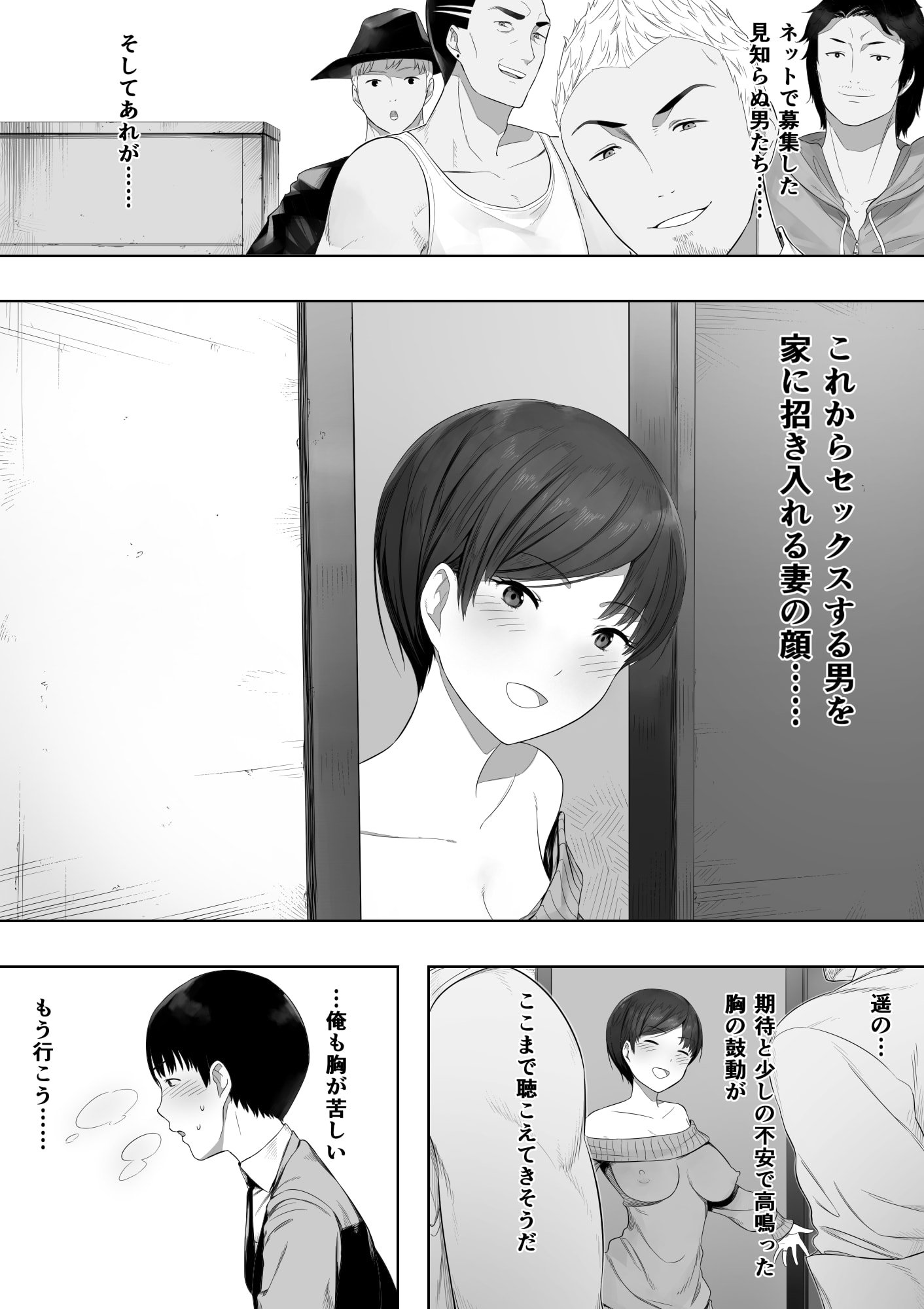 04_03