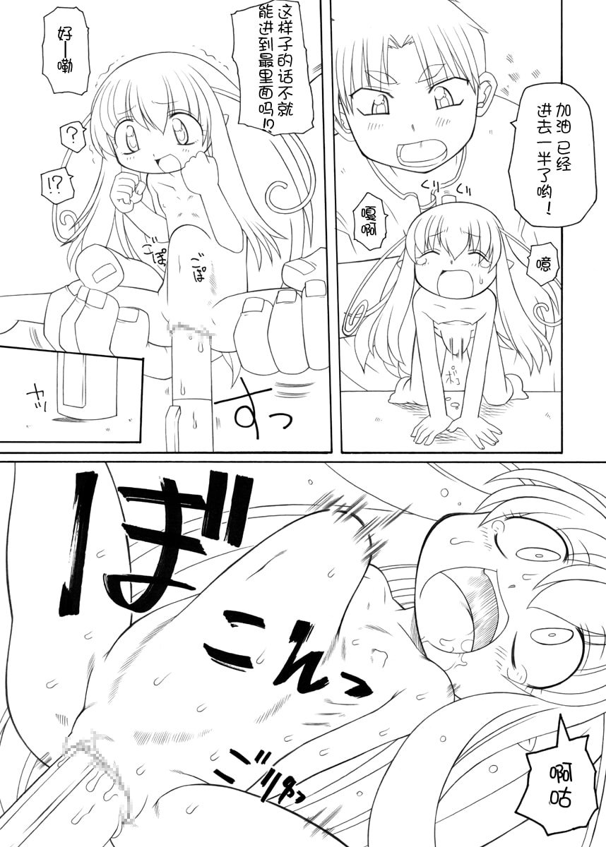 11_10