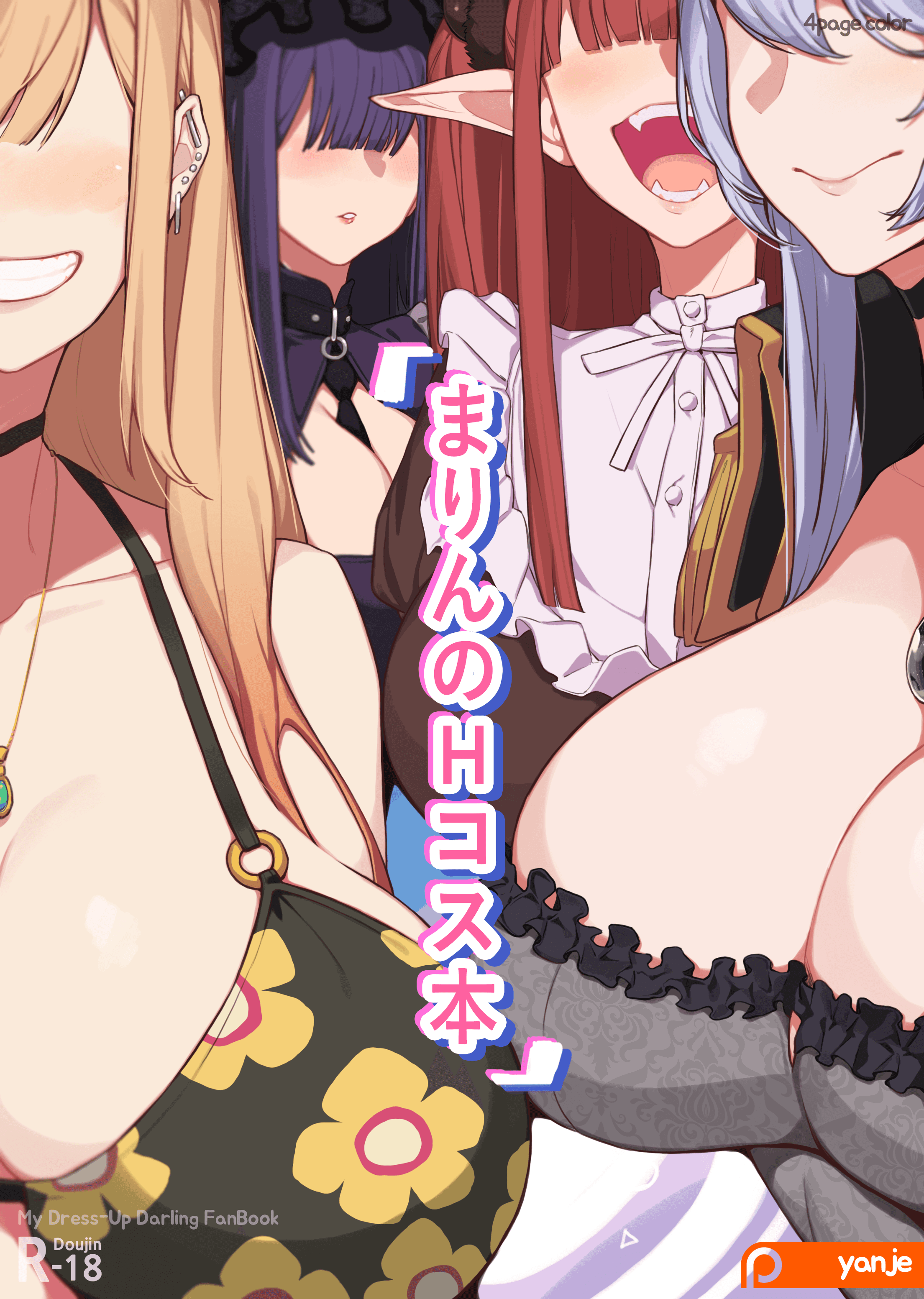 18_jp00