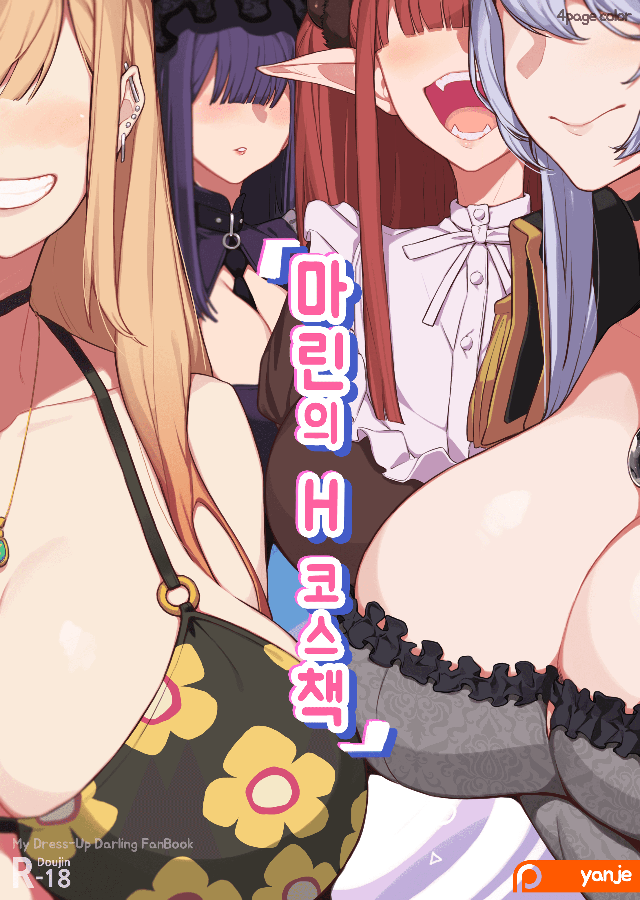 23_kr00