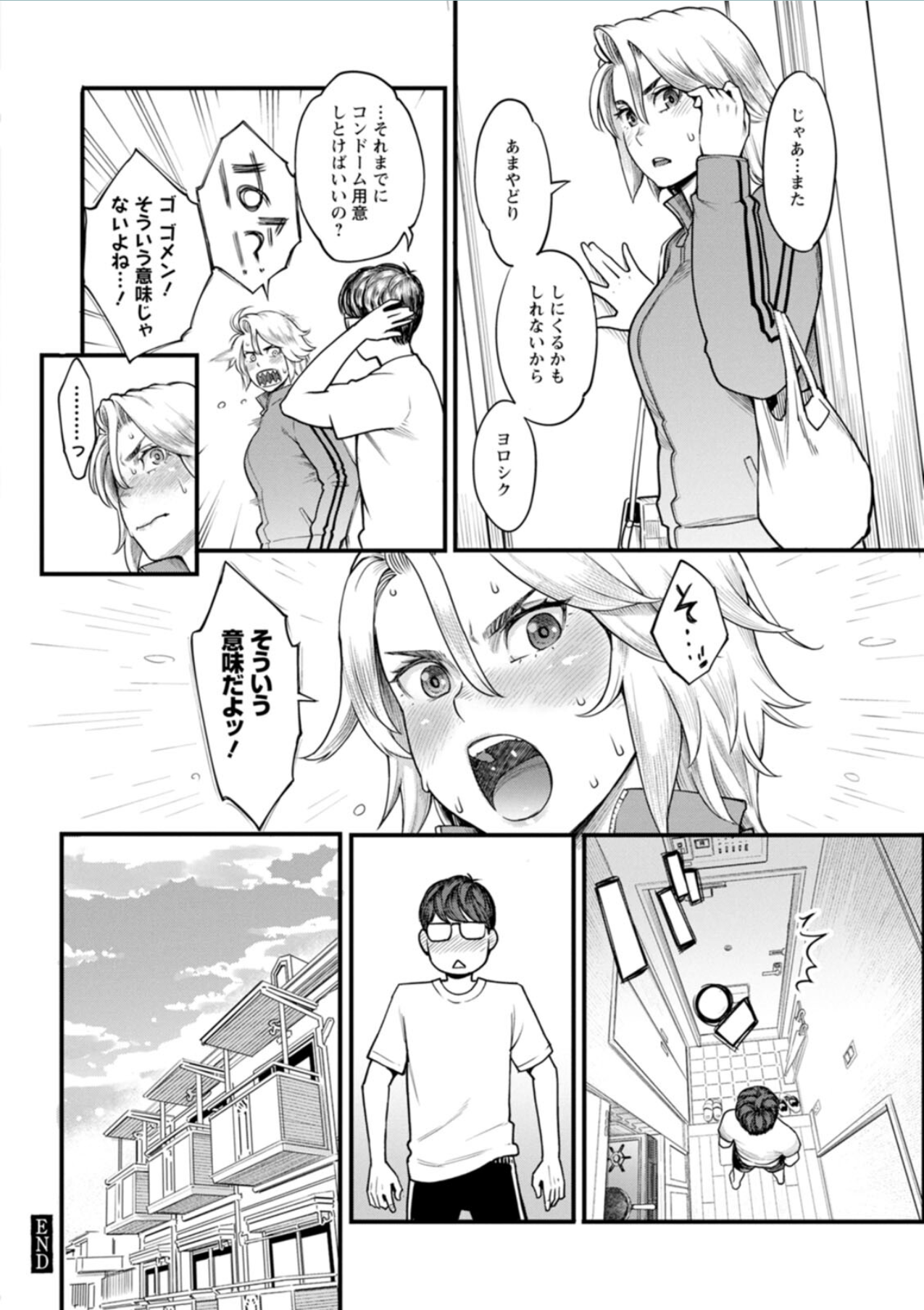 190_190