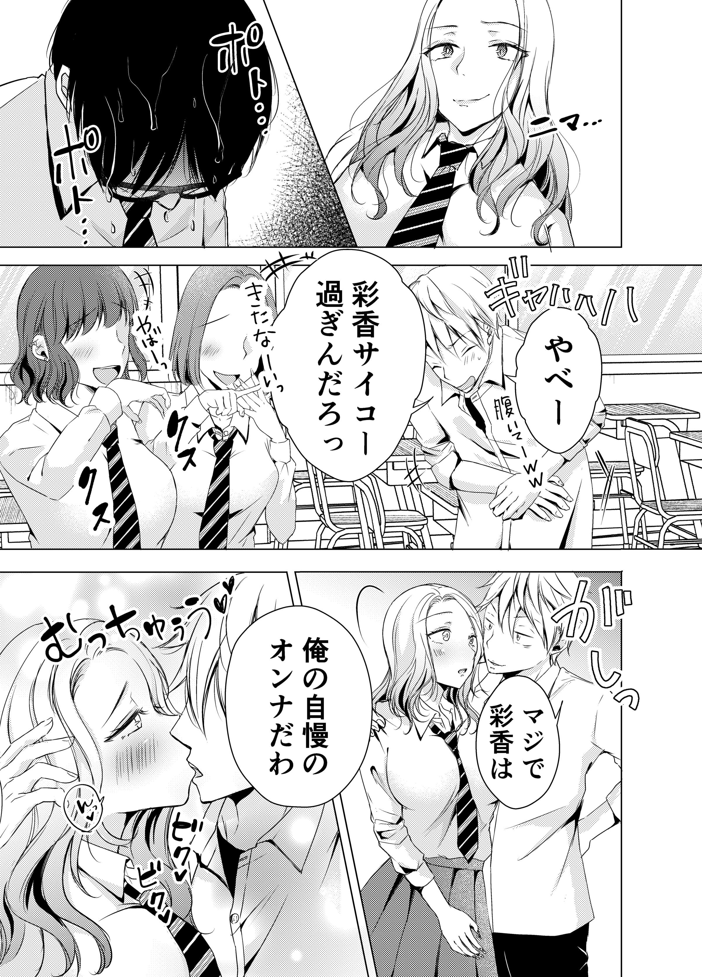 06_LIiZ_006