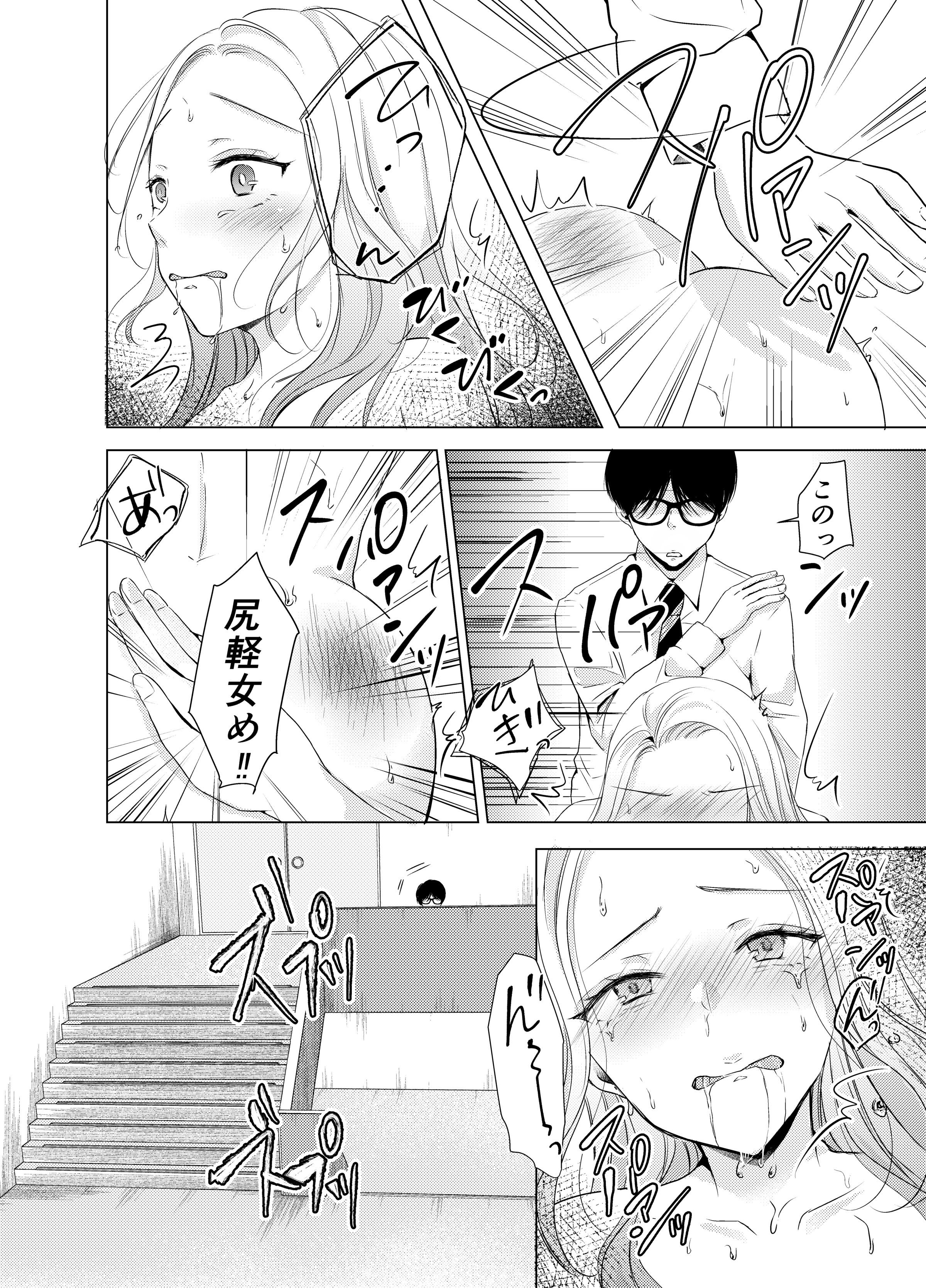 15_LIiZ_015