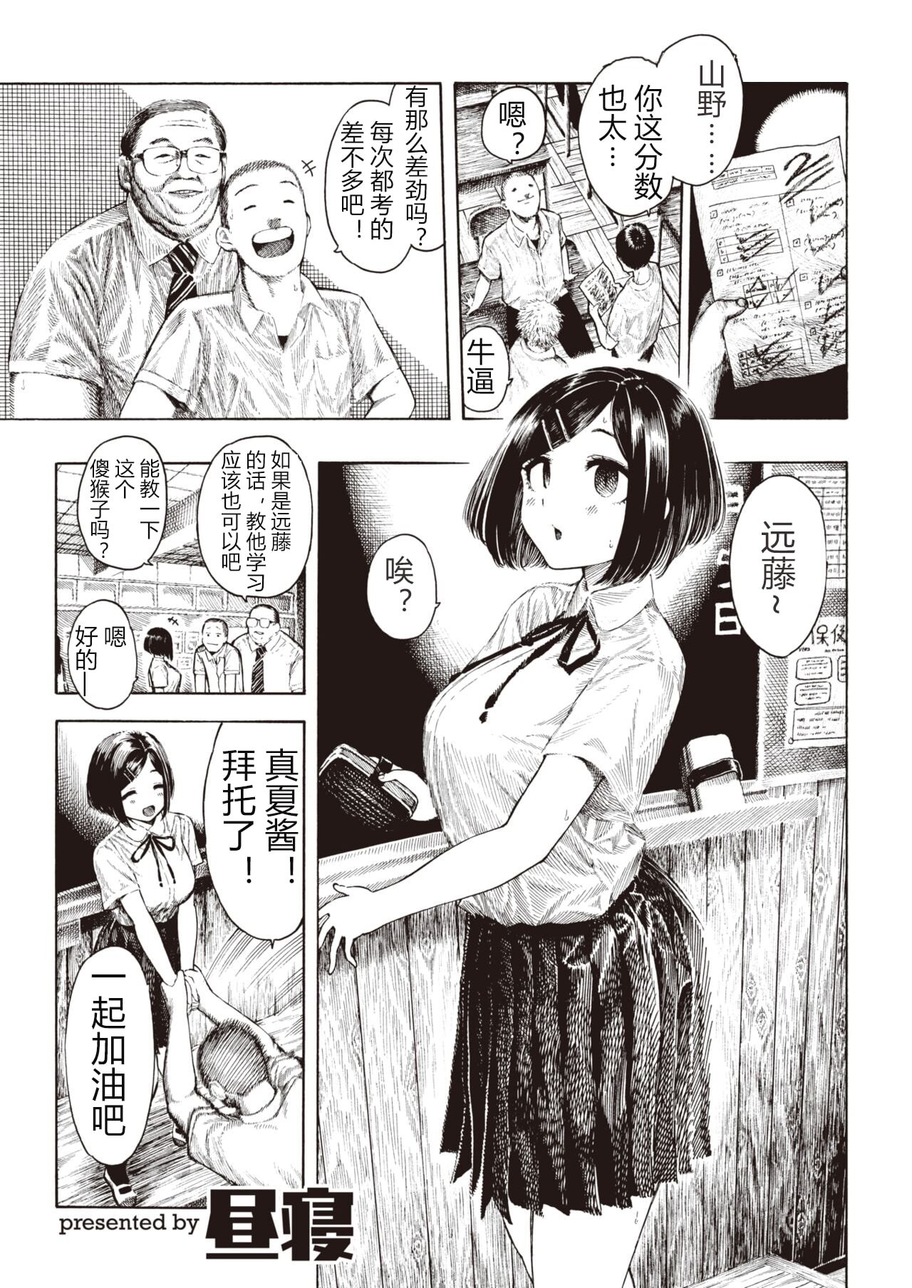01_1